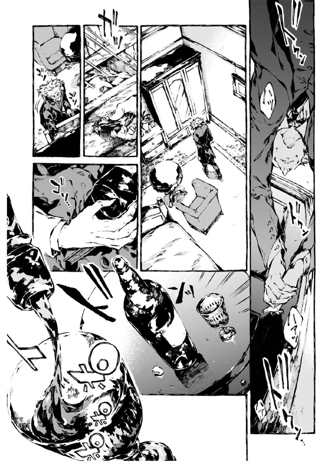 Narnia-koku Monogatari: Majutsushi no Oi Chapter 12 - Page 17