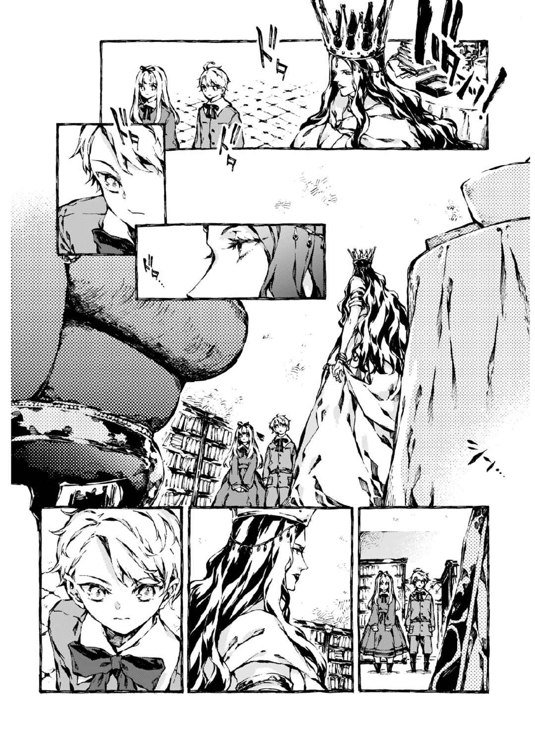 Narnia-koku Monogatari: Majutsushi no Oi Chapter 12 - Page 4