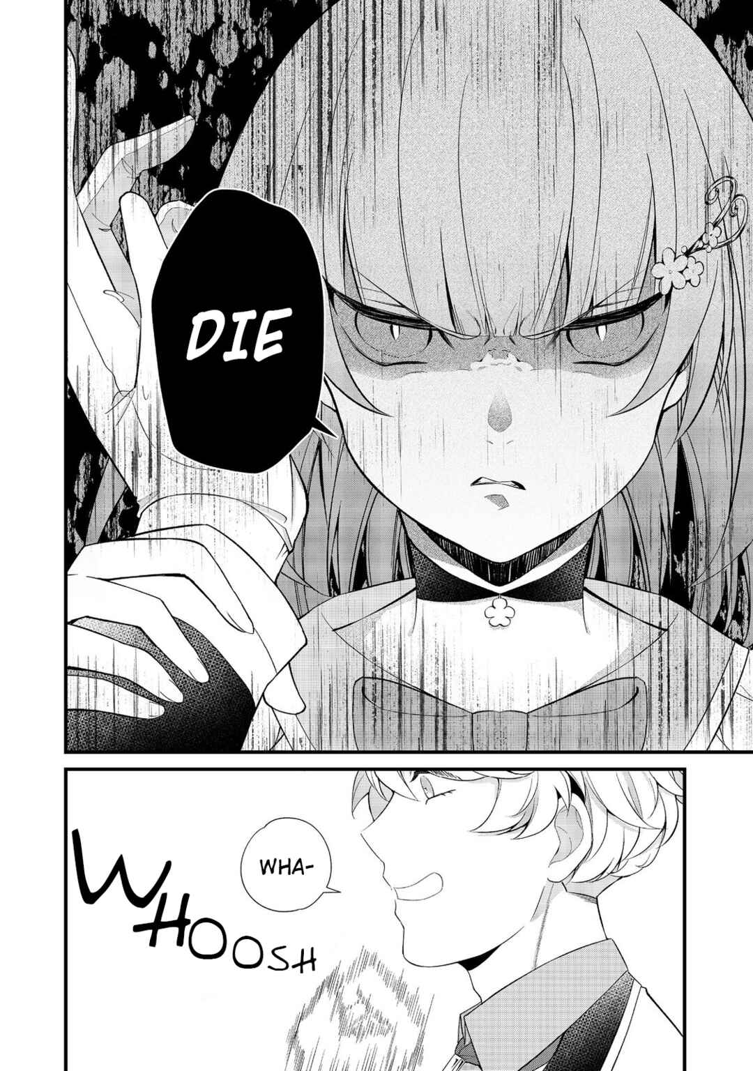 Saiai no Onee-sama ga Akuyaku Reijou datta no de, Kami ga Sadameta Scenario ni Aragaimasu Chapter 1 - Page 22