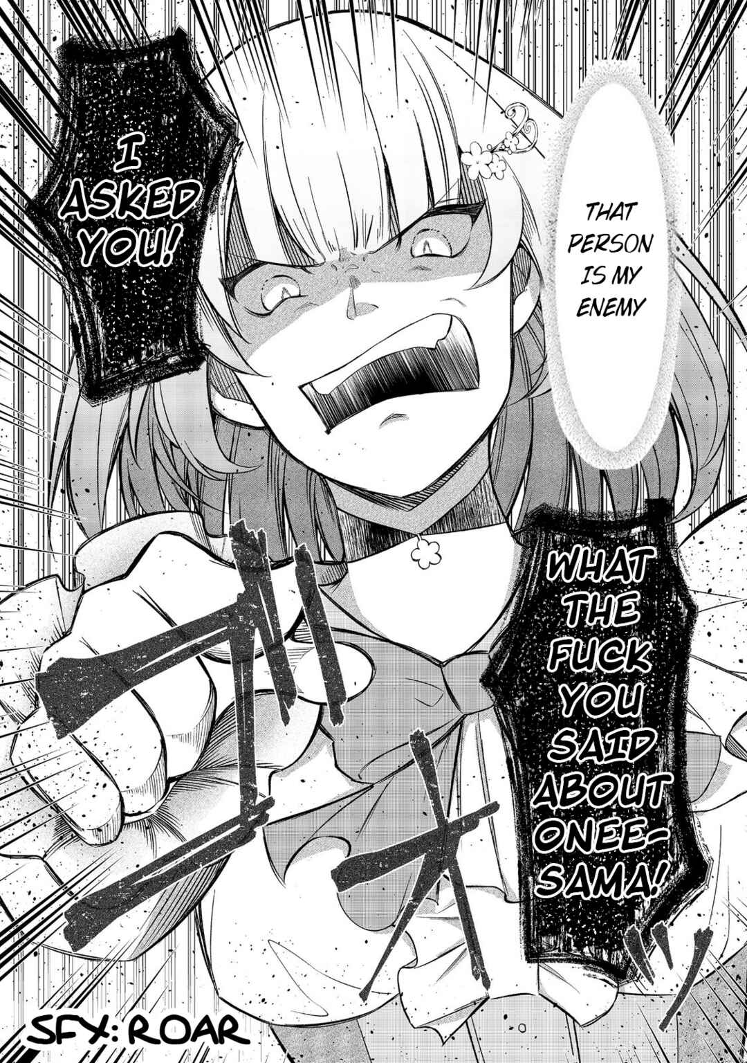 Saiai no Onee-sama ga Akuyaku Reijou datta no de, Kami ga Sadameta Scenario ni Aragaimasu Chapter 1 - Page 26
