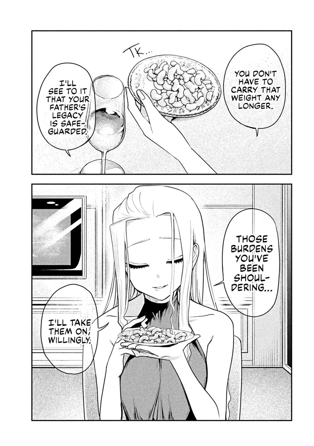 Shachou to Sake to Hoshi Chapter 18 - Page 5