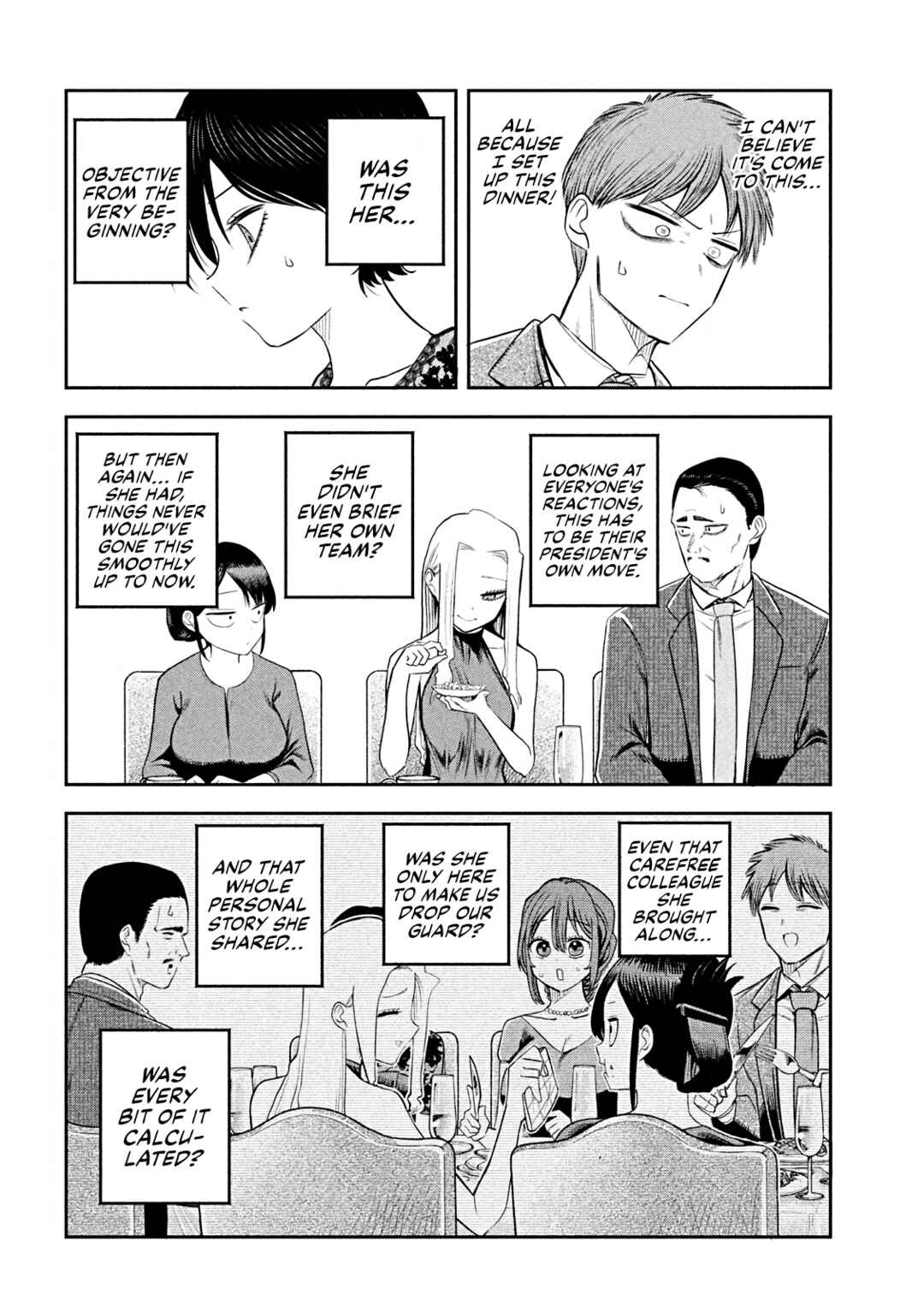 Shachou to Sake to Hoshi Chapter 18 - Page 6