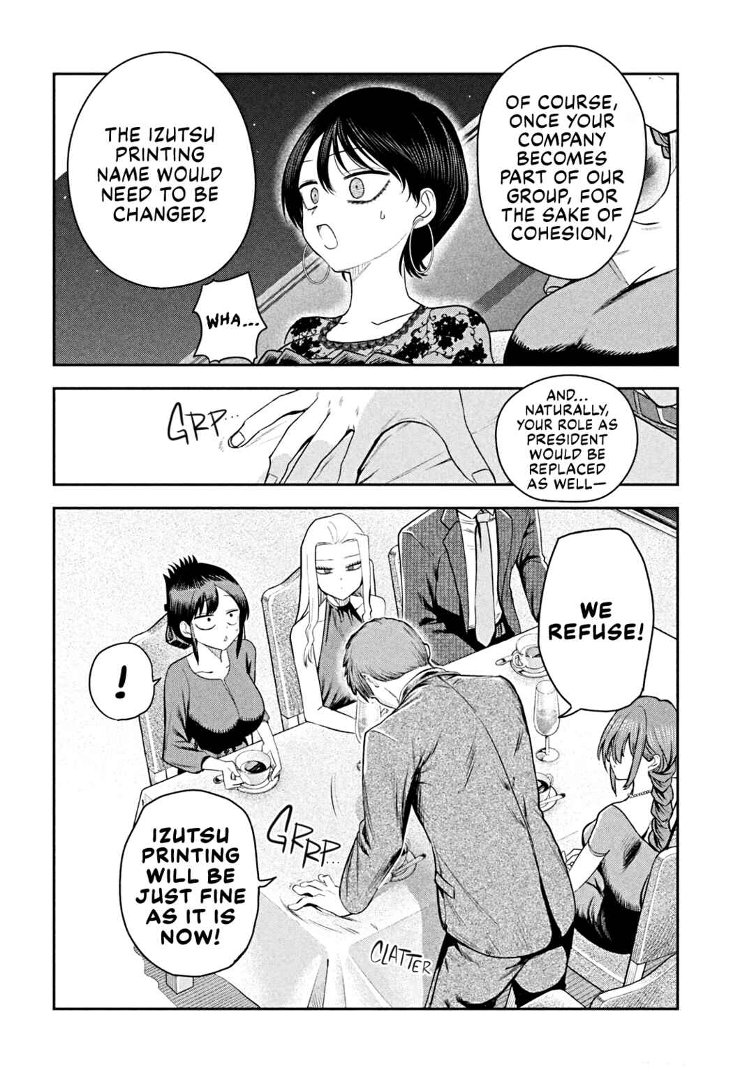 Shachou to Sake to Hoshi Chapter 18 - Page 8