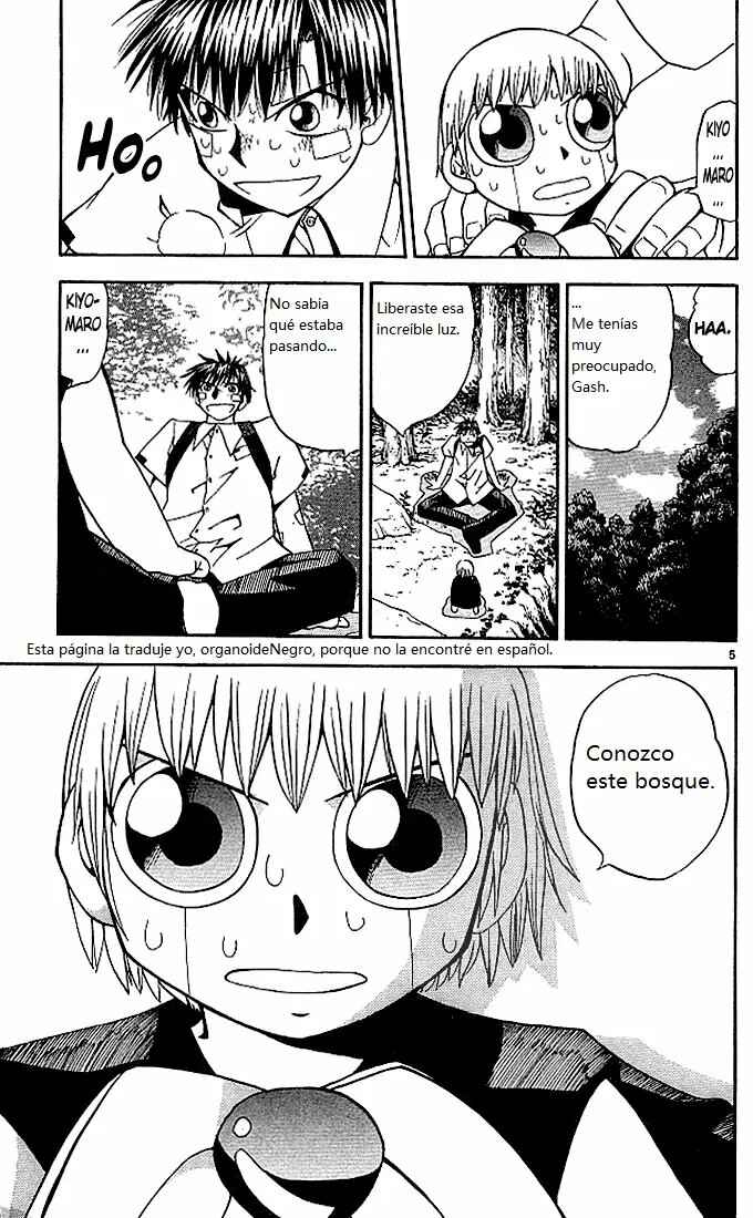 Zatch Bell!! Chapter 48 - Page 5