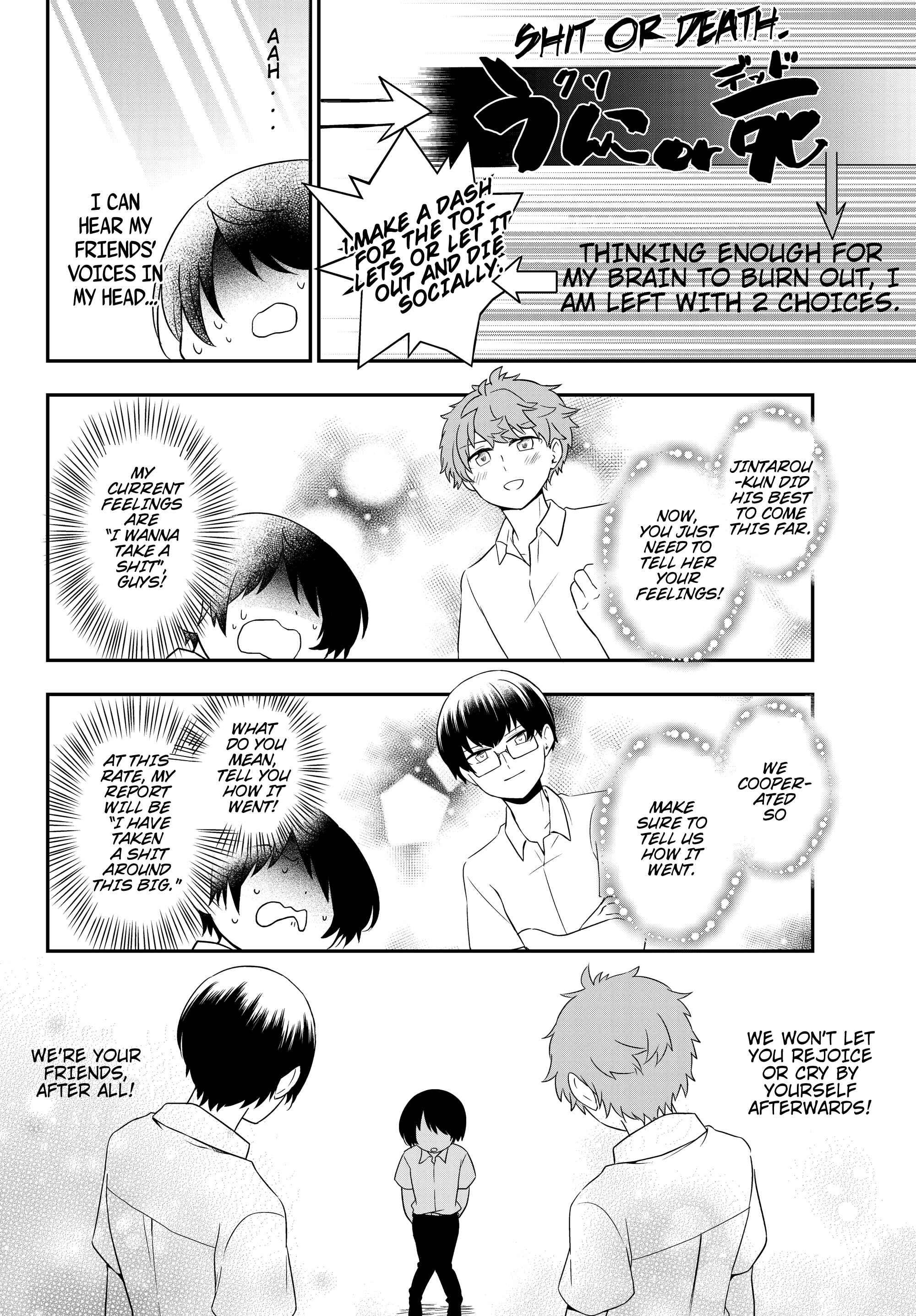 Bishoujo ni Natta kedo, Netoge Haijin Yattemasu. Chapter 1 - Page 11