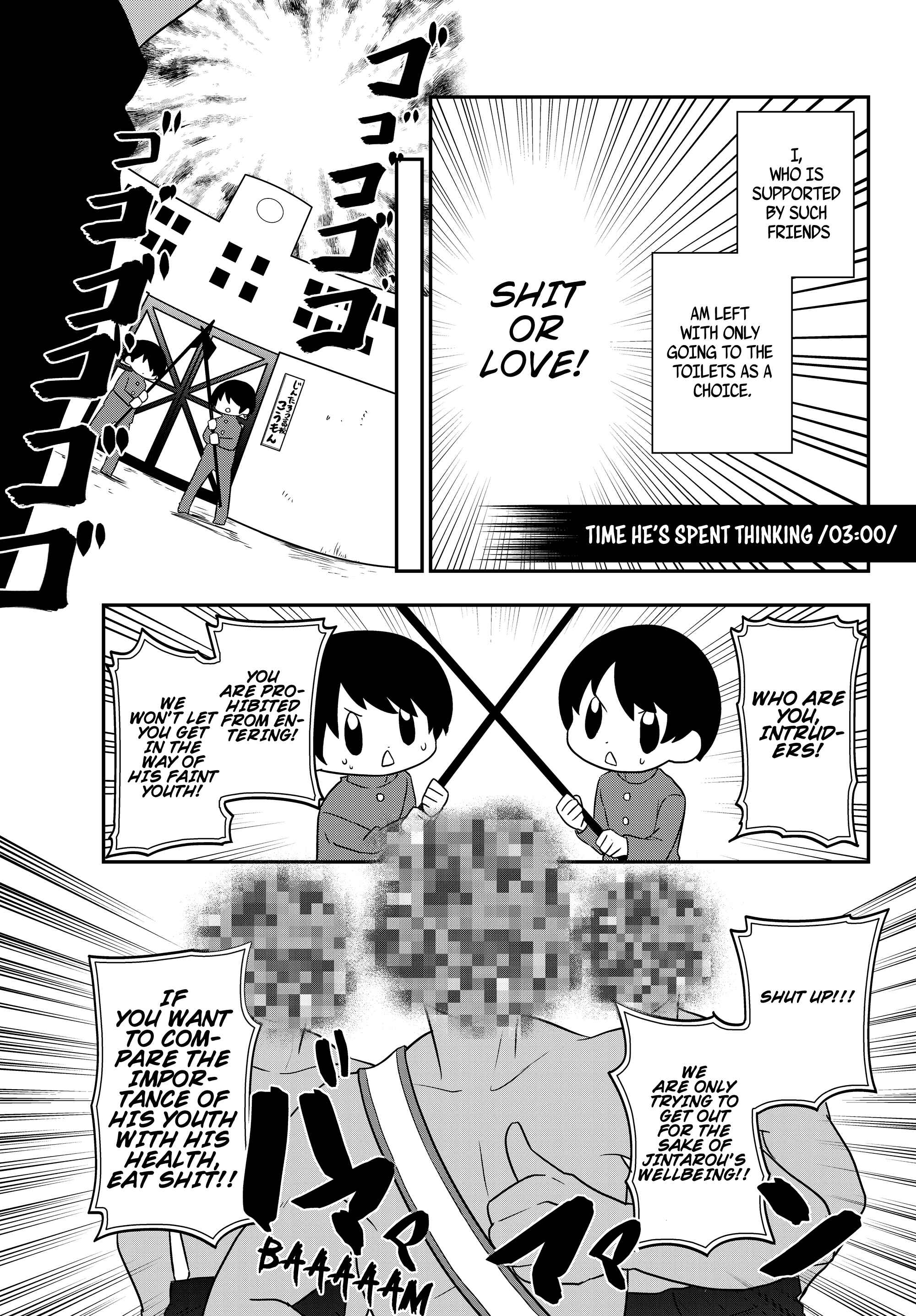 Bishoujo ni Natta kedo, Netoge Haijin Yattemasu. Chapter 1 - Page 12