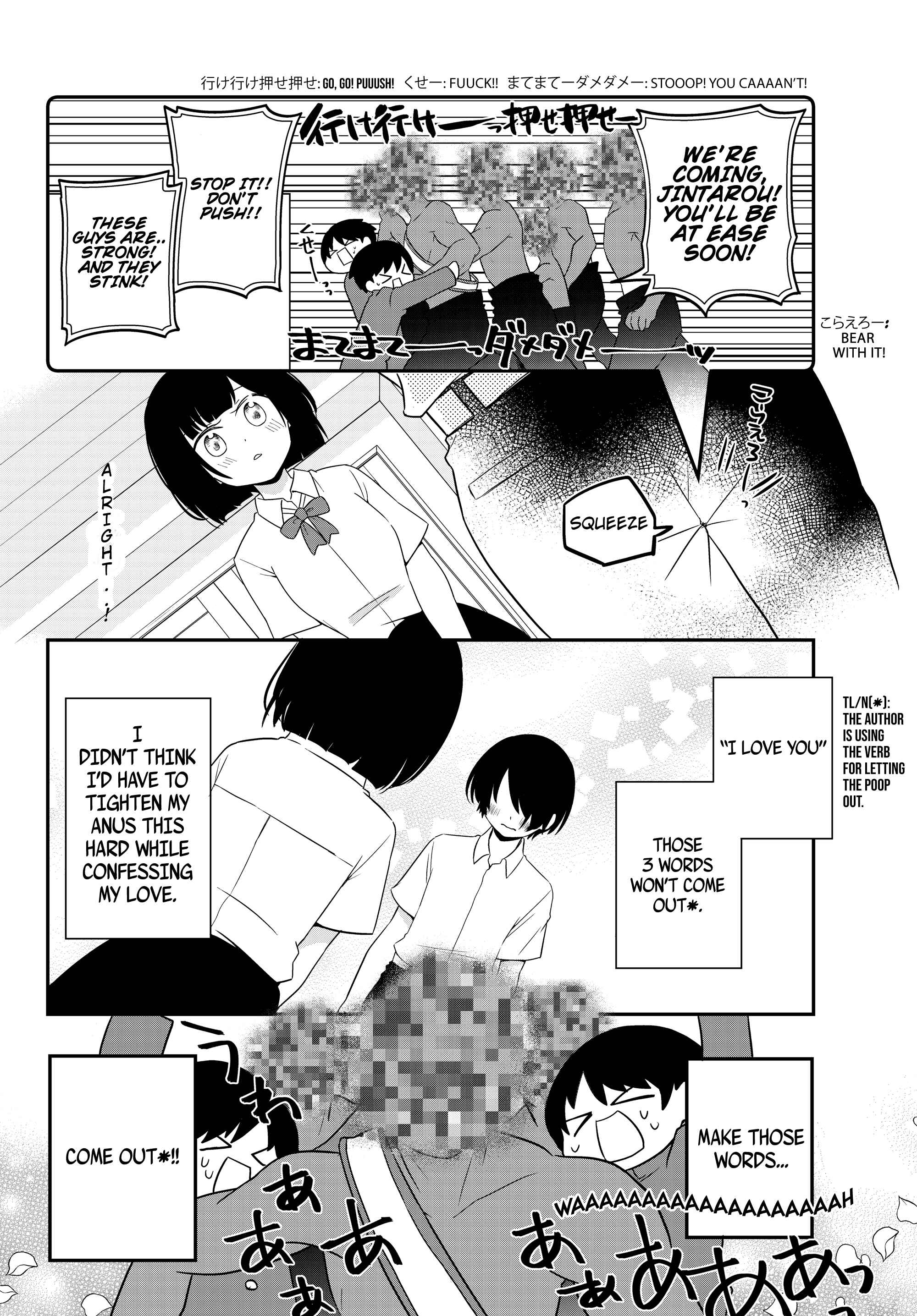 Bishoujo ni Natta kedo, Netoge Haijin Yattemasu. Chapter 1 - Page 13