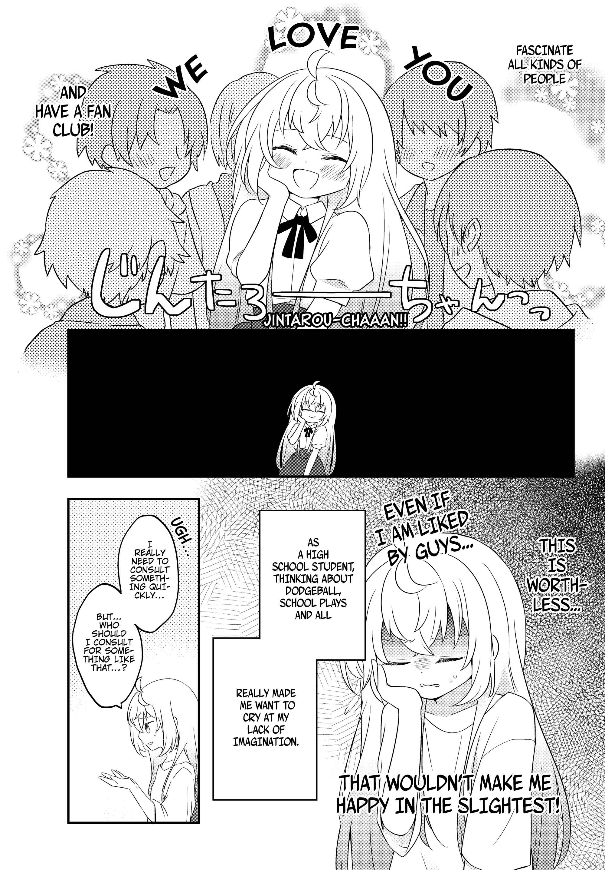 Bishoujo ni Natta kedo, Netoge Haijin Yattemasu. Chapter 1 - Page 38