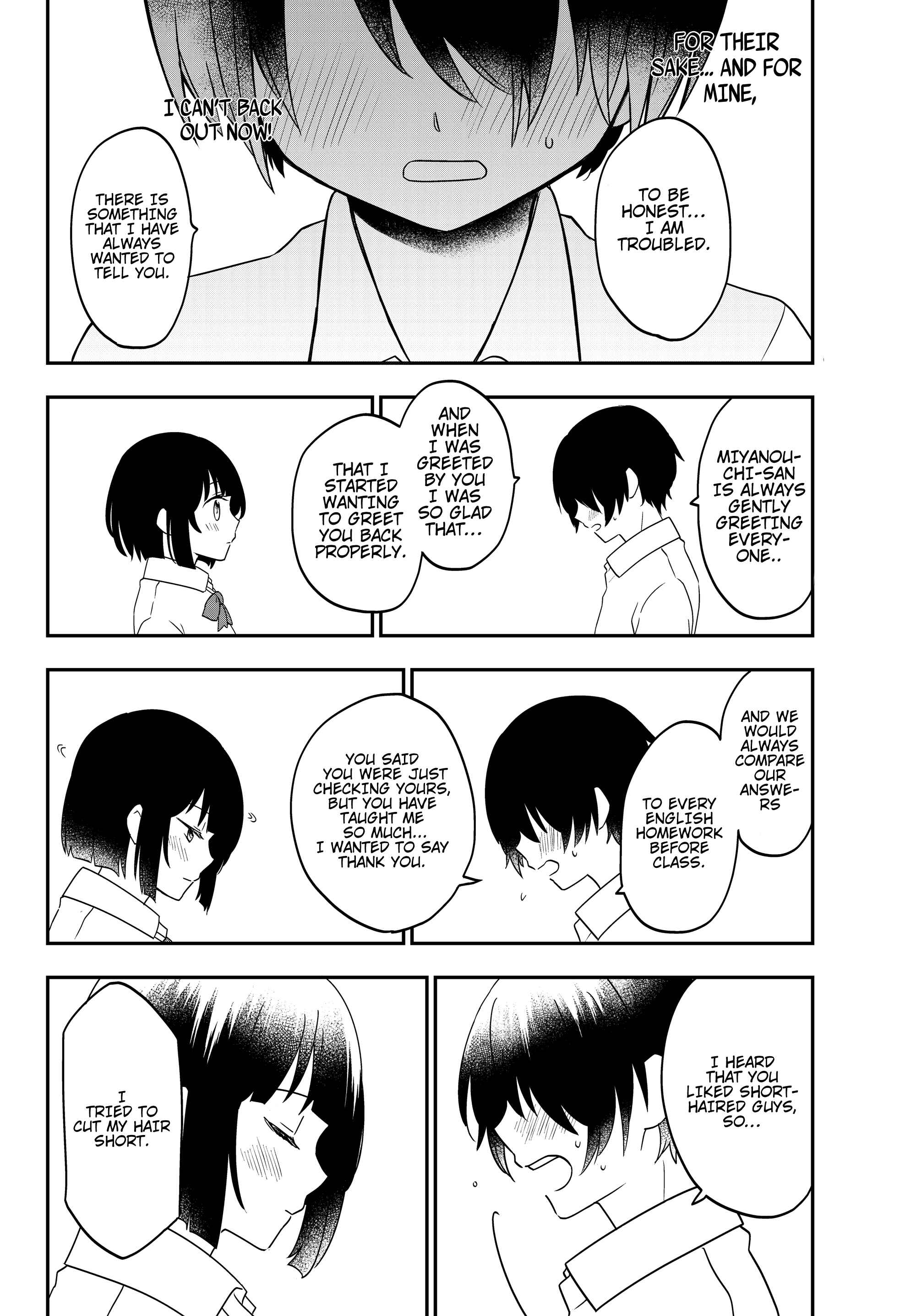 Bishoujo ni Natta kedo, Netoge Haijin Yattemasu. Chapter 1 - Page 7