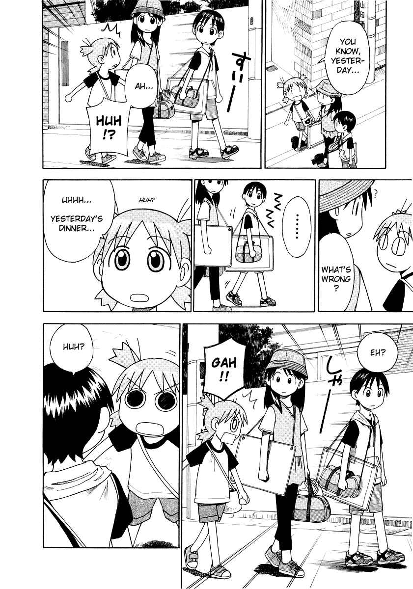 Yotsuba to! Chapter 8 - Page 16