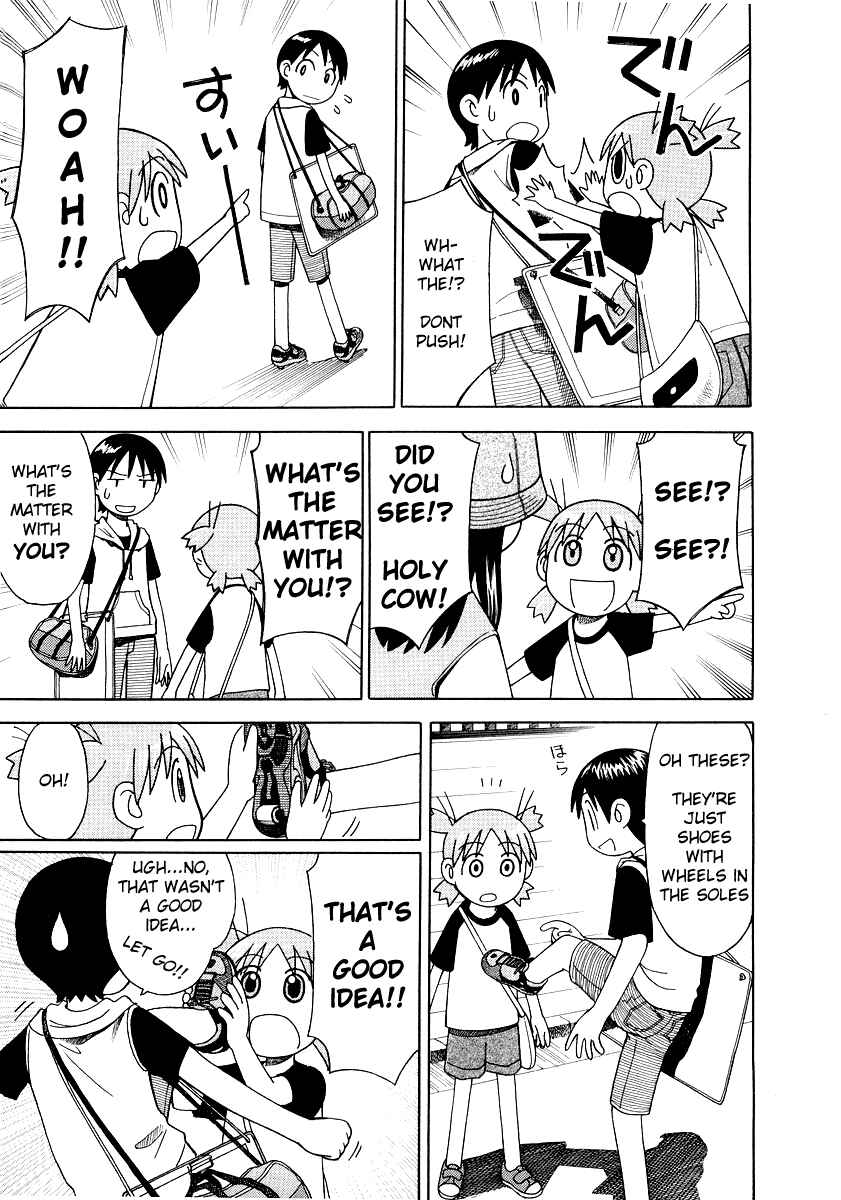 Yotsuba to! Chapter 8 - Page 17