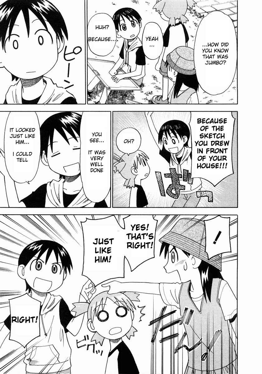 Yotsuba to! Chapter 8 - Page 27