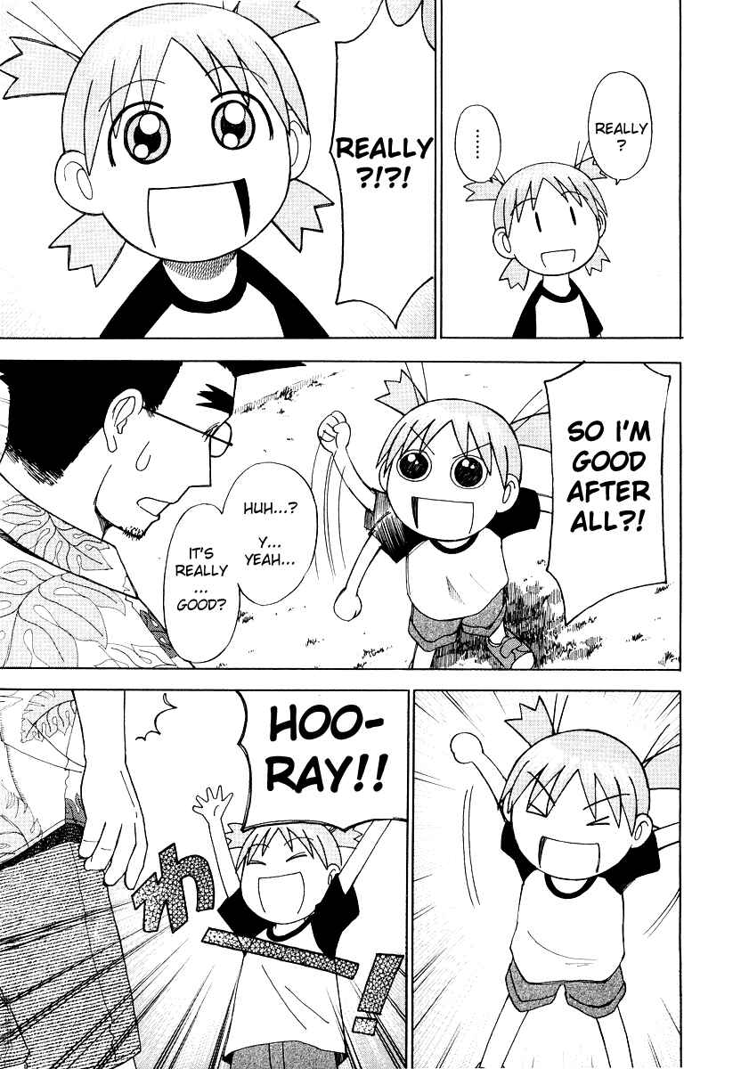 Yotsuba to! Chapter 8 - Page 31