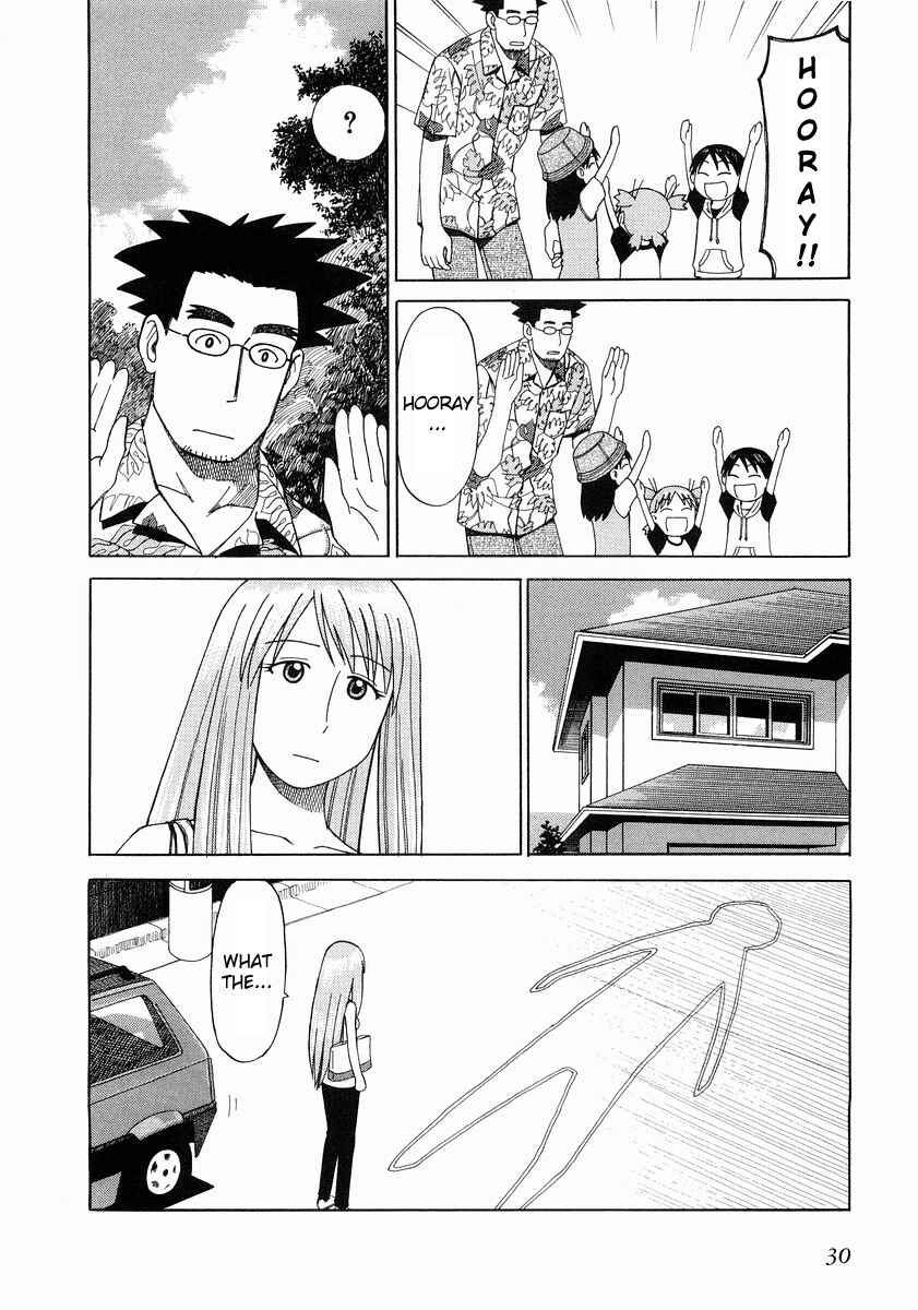 Yotsuba to! Chapter 8 - Page 32