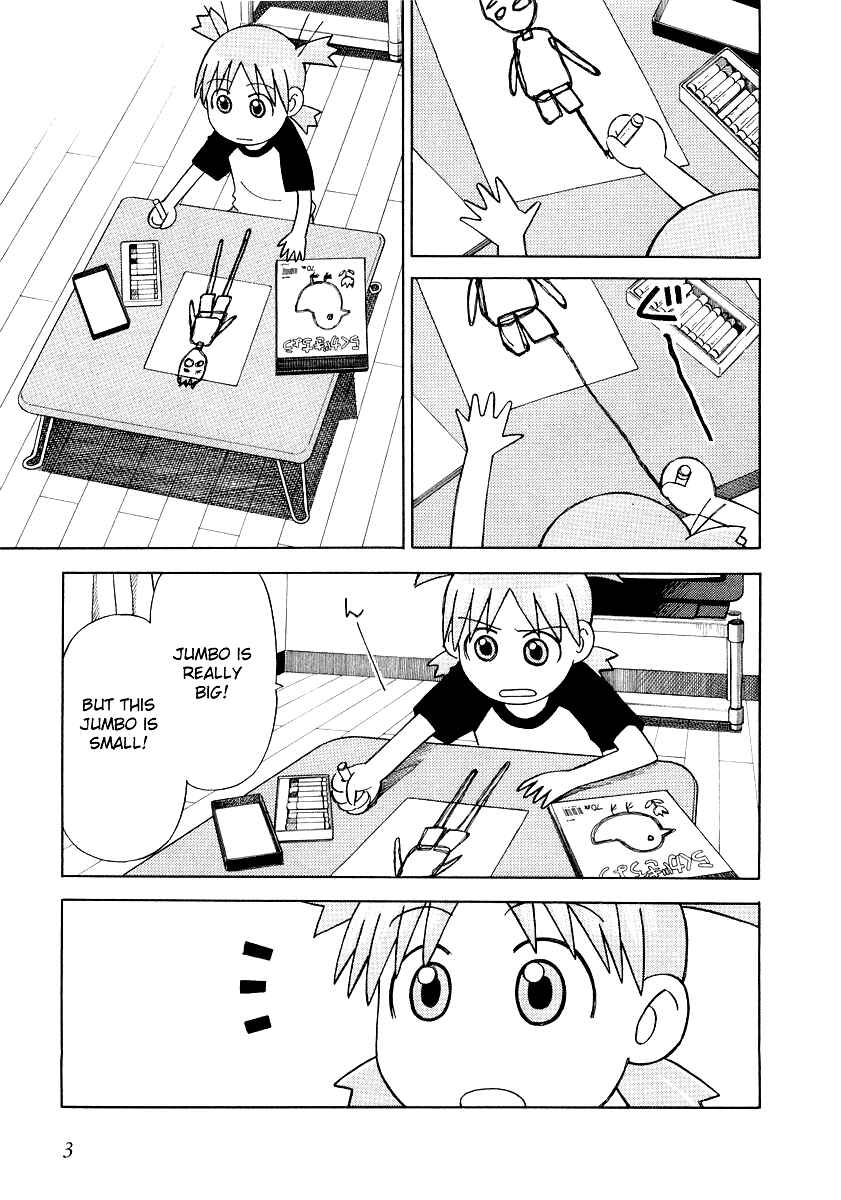 Yotsuba to! Chapter 8 - Page 5