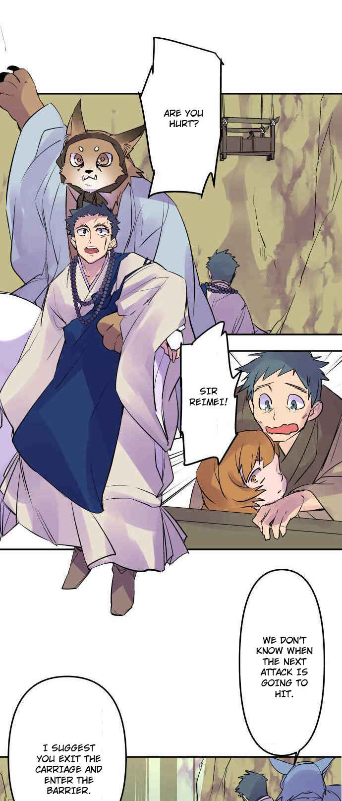 Tobari of the Dawn Chapter 245 - Page 16
