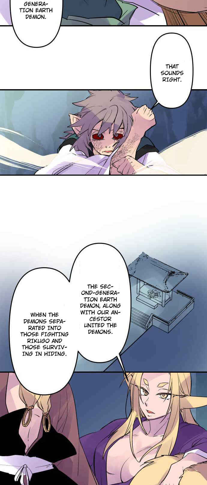Tobari of the Dawn Chapter 245 - Page 4