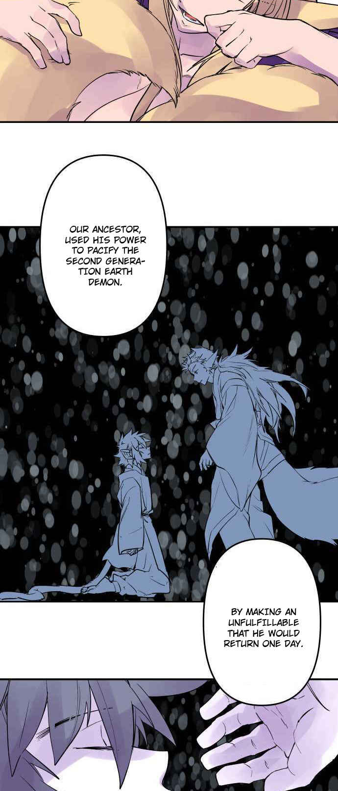 Tobari of the Dawn Chapter 245 - Page 6
