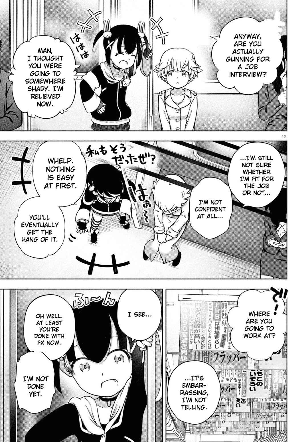 FX Senshi Kurumi-chan Chapter 20 - Page 13