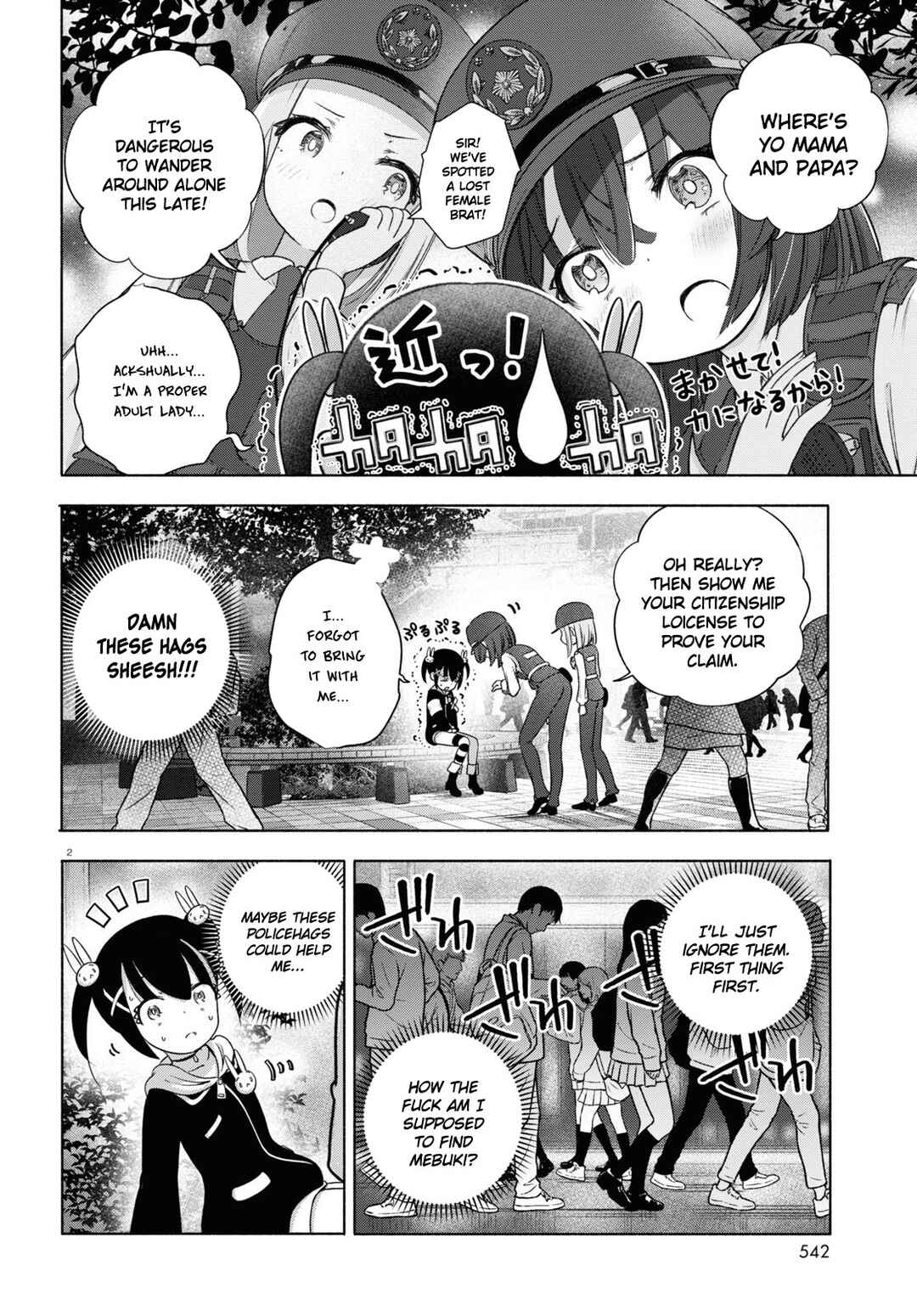 FX Senshi Kurumi-chan Chapter 20 - Page 2