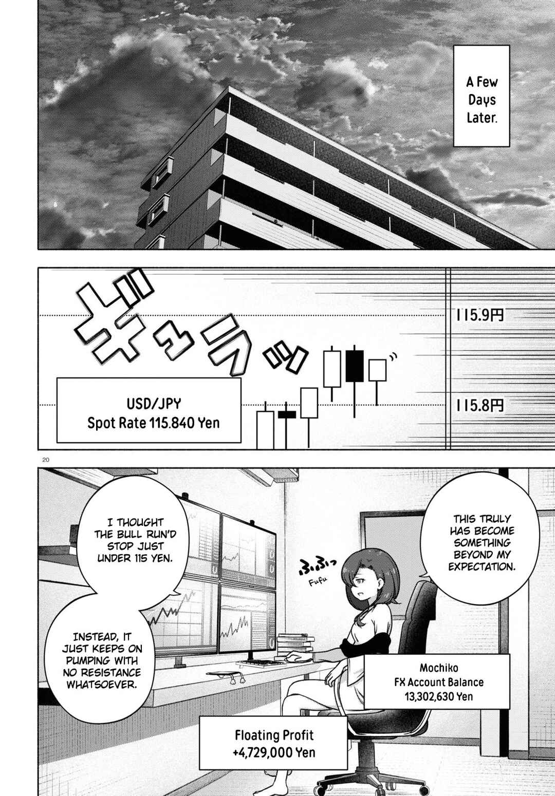 FX Senshi Kurumi-chan Chapter 20 - Page 20