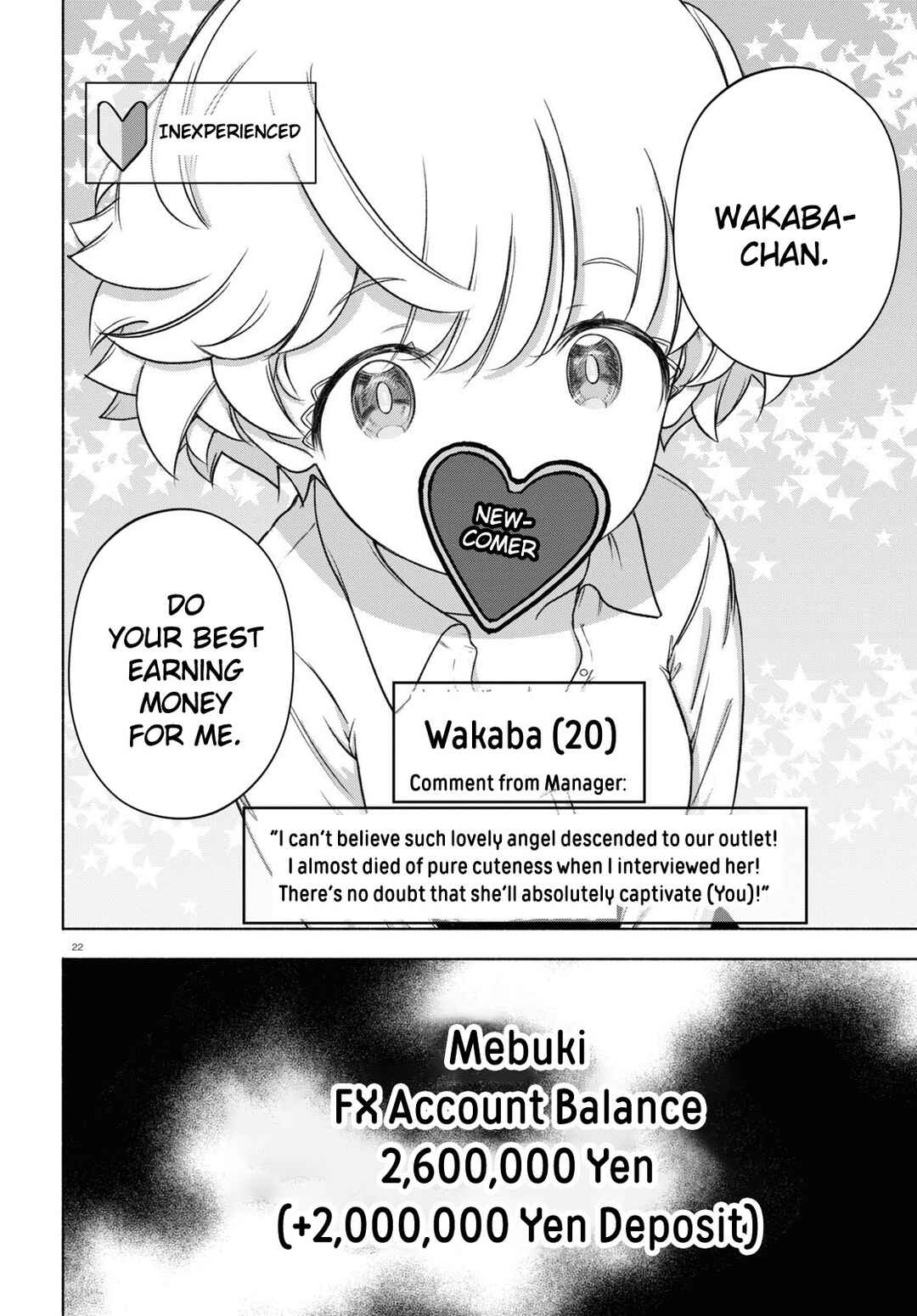 FX Senshi Kurumi-chan Chapter 20 - Page 22