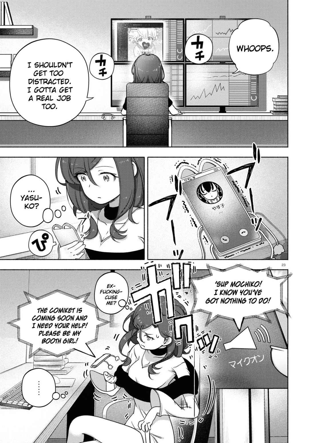 FX Senshi Kurumi-chan Chapter 20 - Page 23