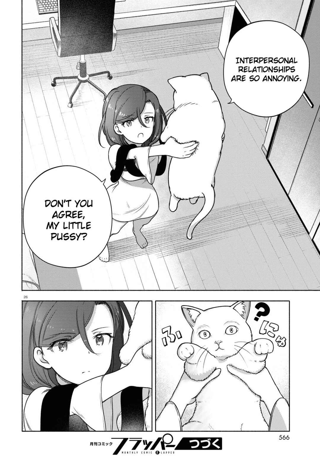 FX Senshi Kurumi-chan Chapter 20 - Page 26