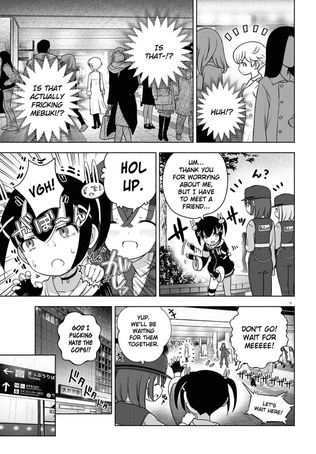 FX Senshi Kurumi-chan Chapter 20 - Page 3