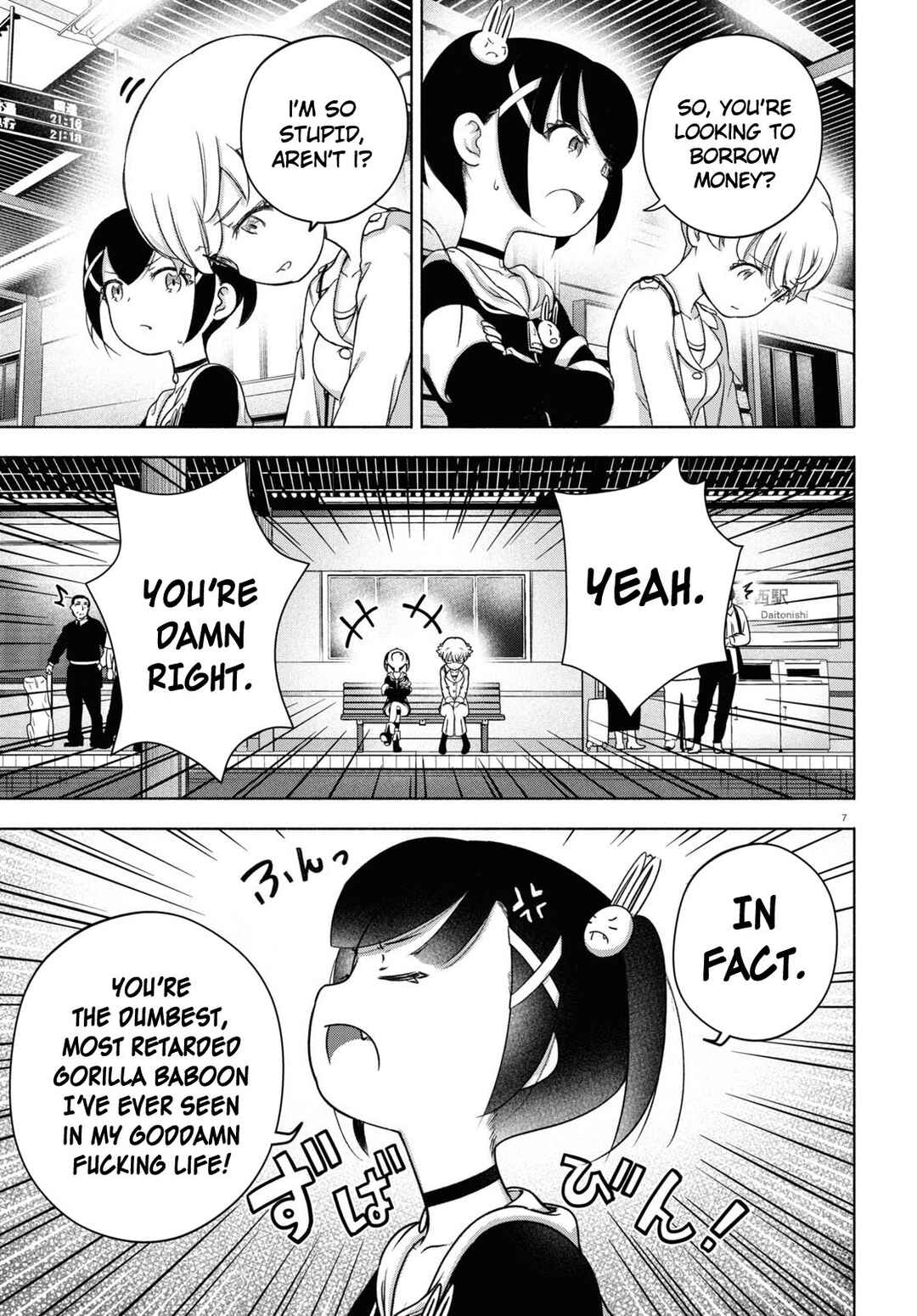 FX Senshi Kurumi-chan Chapter 20 - Page 7