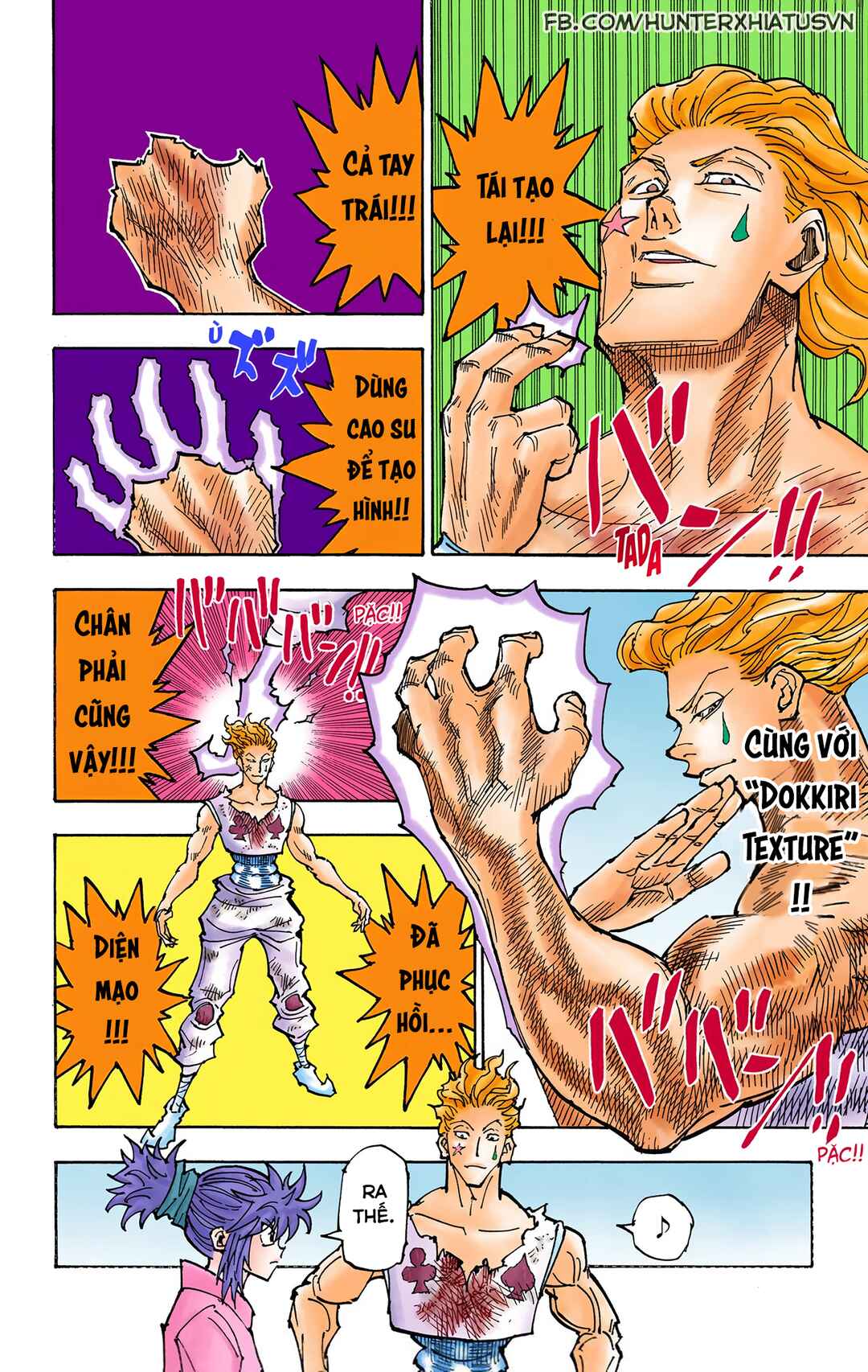 Hunter x Hunter (Official Colored) Chapter 357 - Page 12
