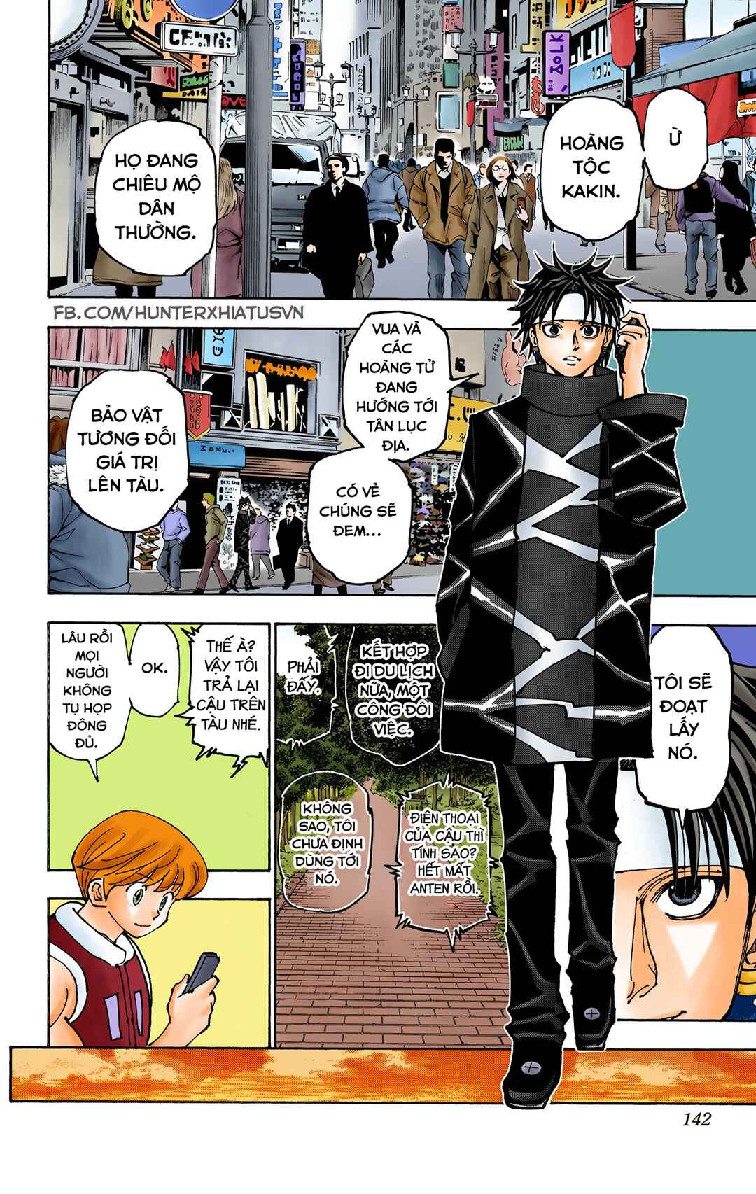 Hunter x Hunter (Official Colored) Chapter 357 - Page 16