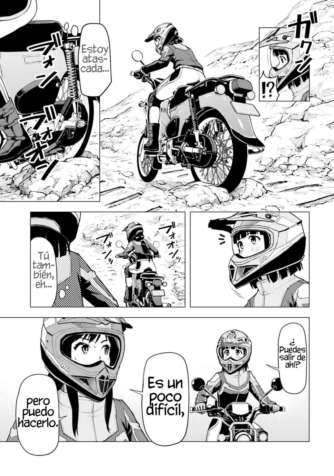 Super Cub Chapter 35 - Page 10
