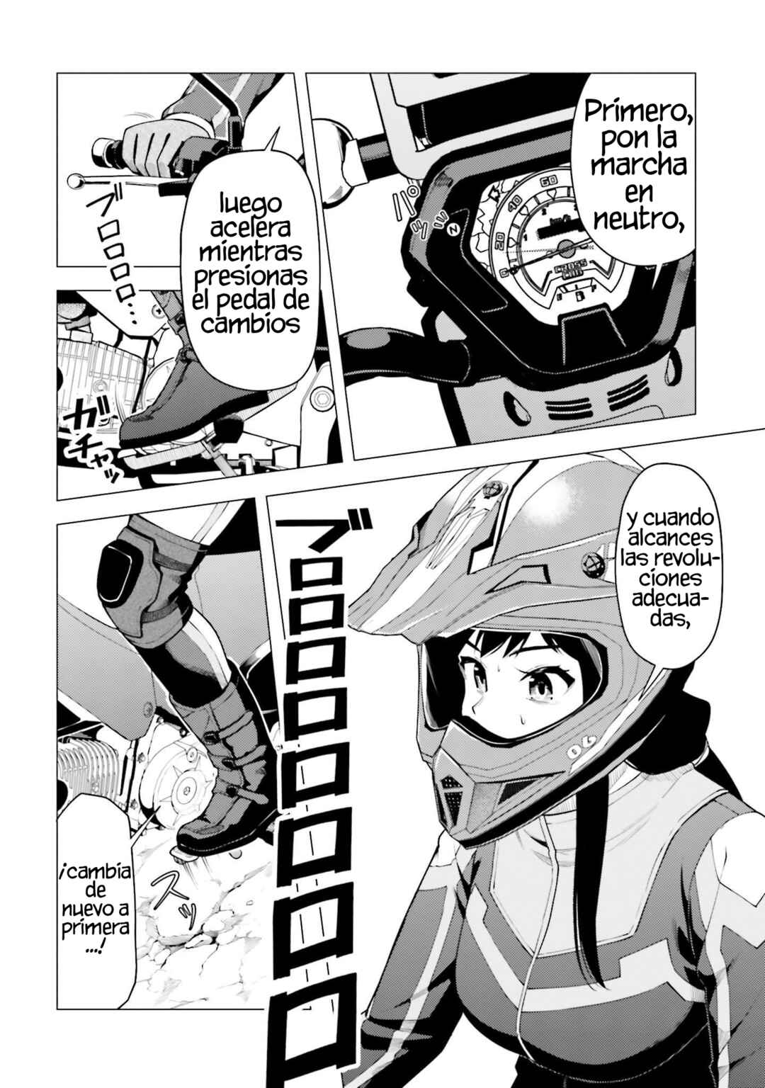 Super Cub Chapter 35 - Page 11