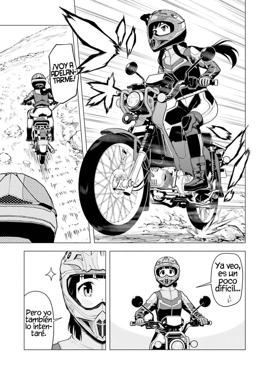 Super Cub Chapter 35 - Page 12
