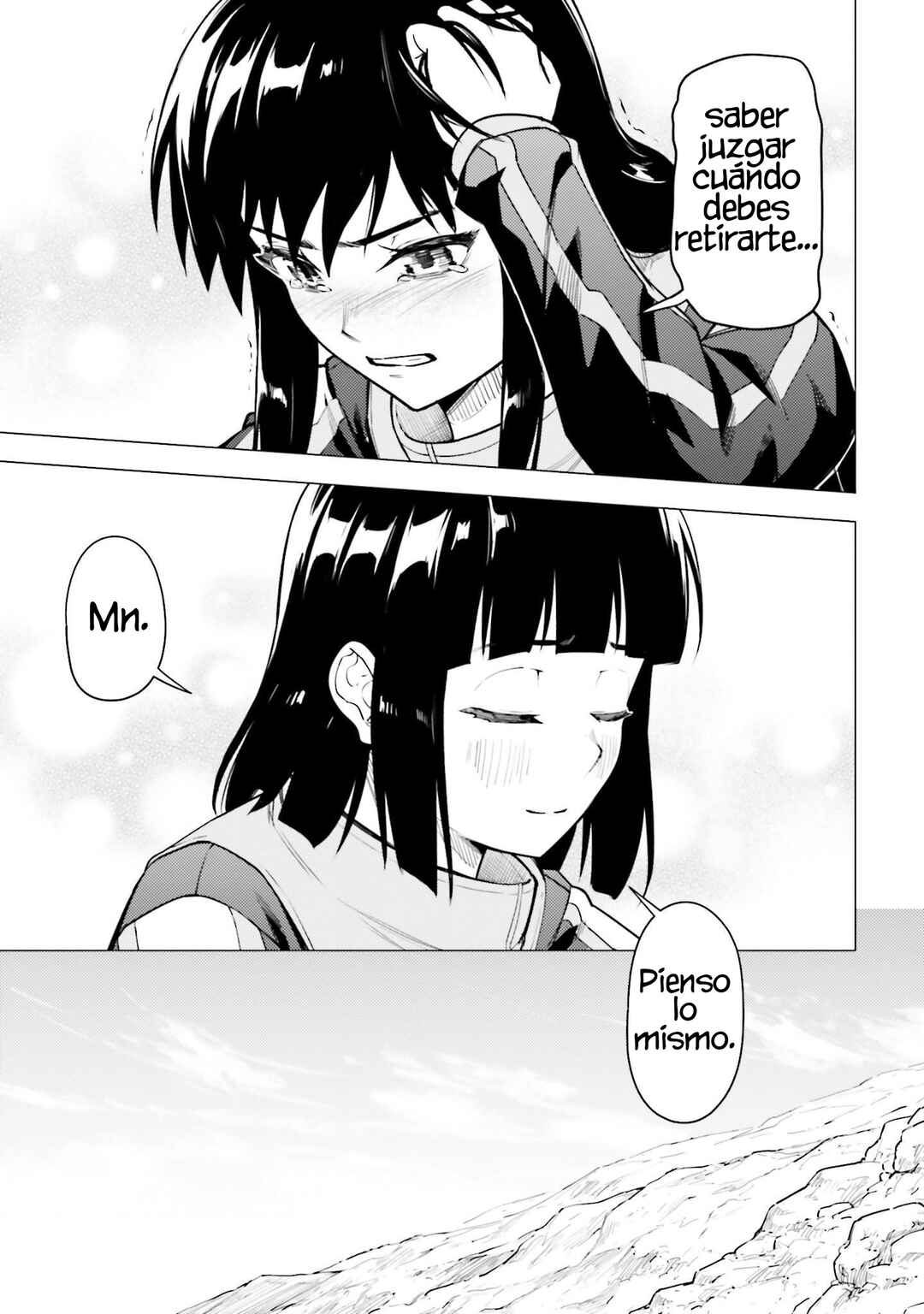 Super Cub Chapter 35 - Page 28