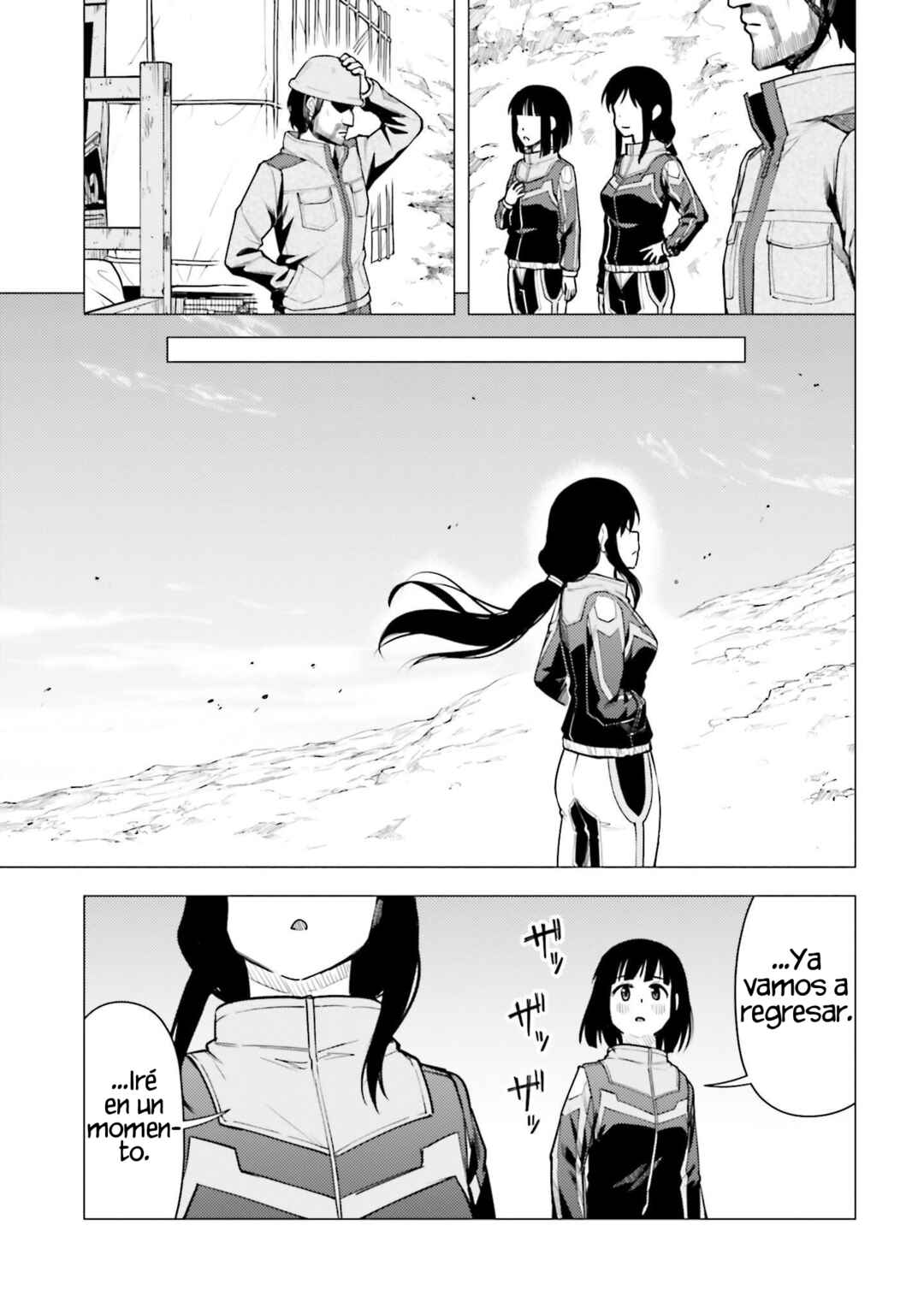 Super Cub Chapter 35 - Page 30