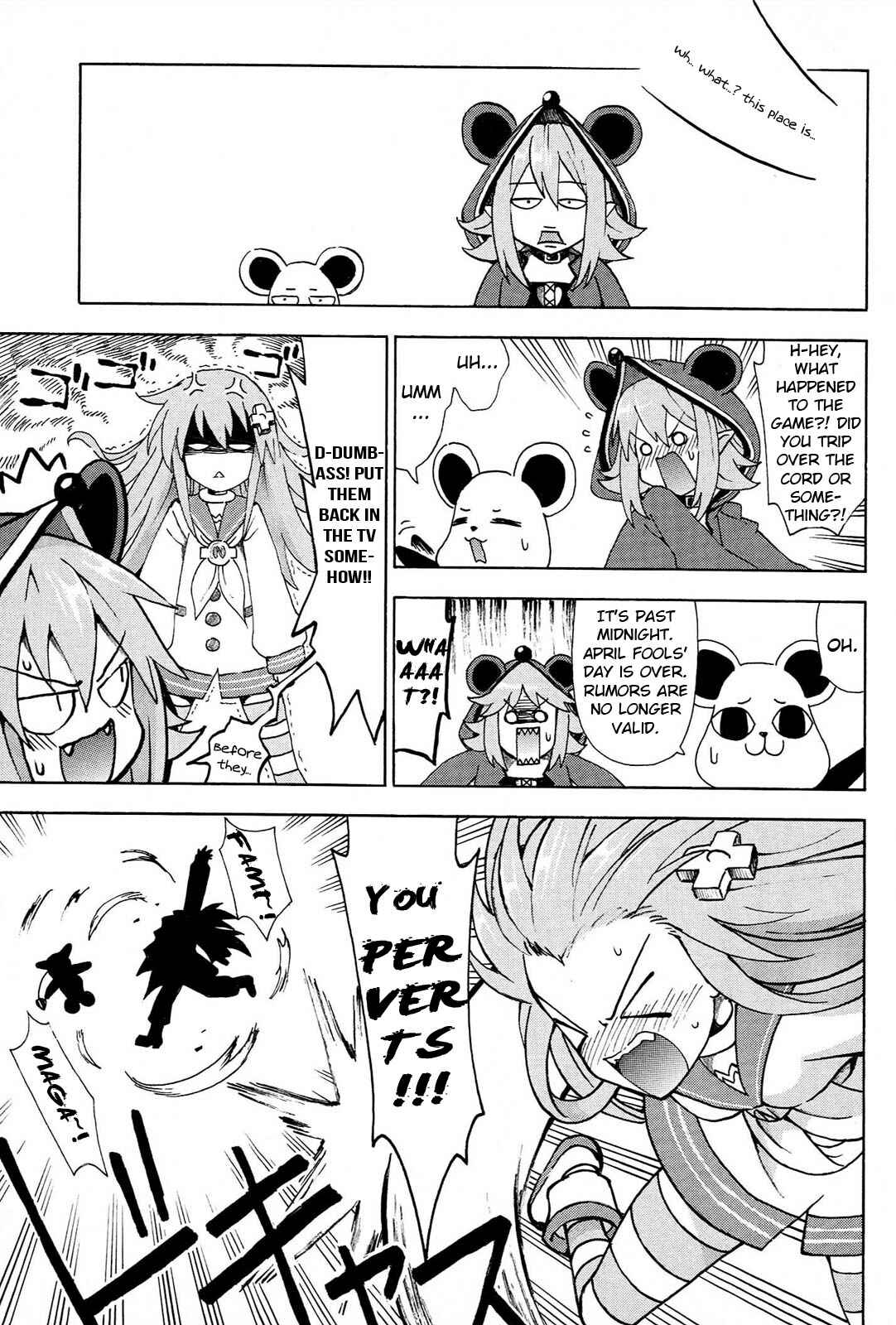 Choujigen Game Neptune - Megami Tsuushin Chapter 18 - Page 13