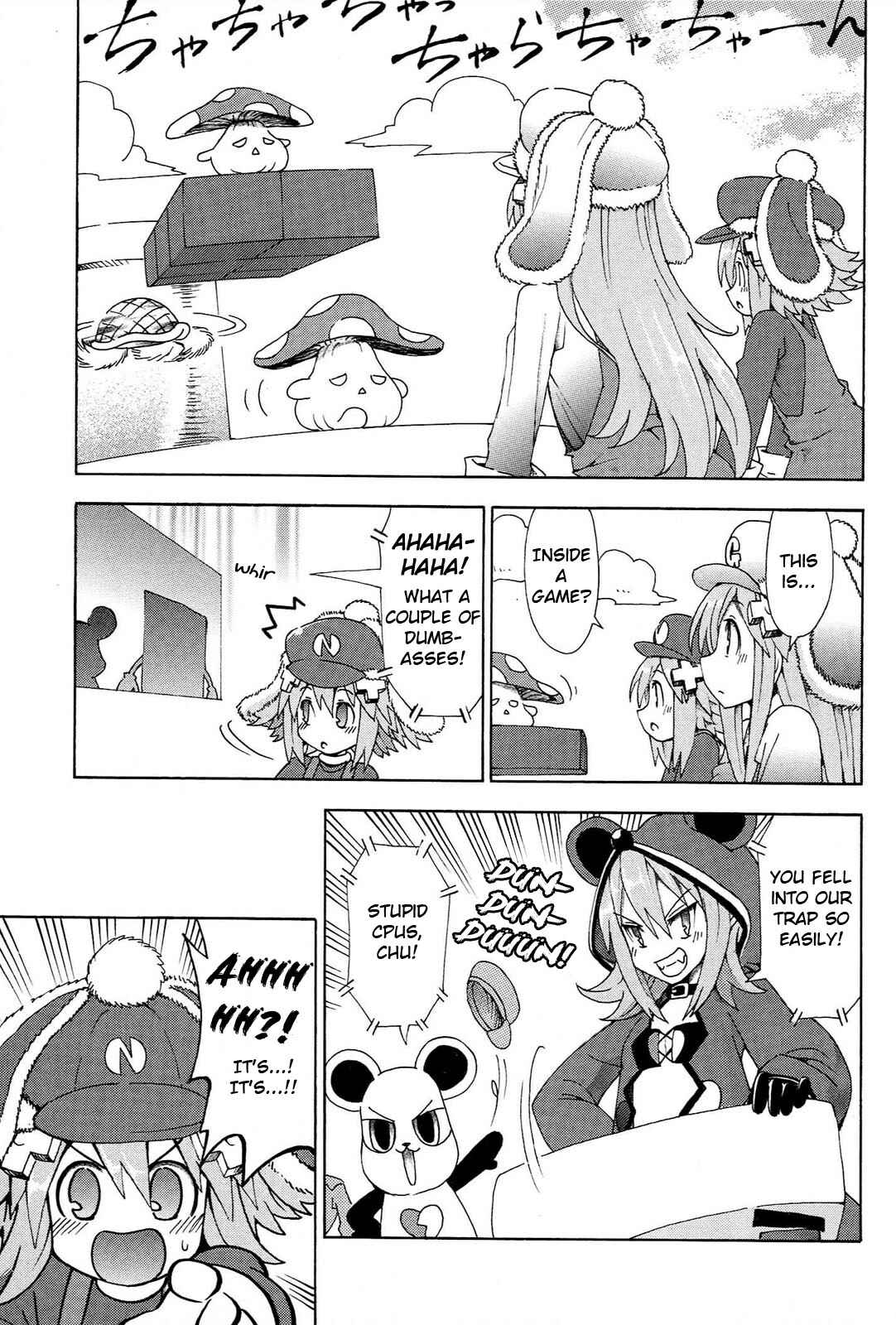 Choujigen Game Neptune - Megami Tsuushin Chapter 18 - Page 5