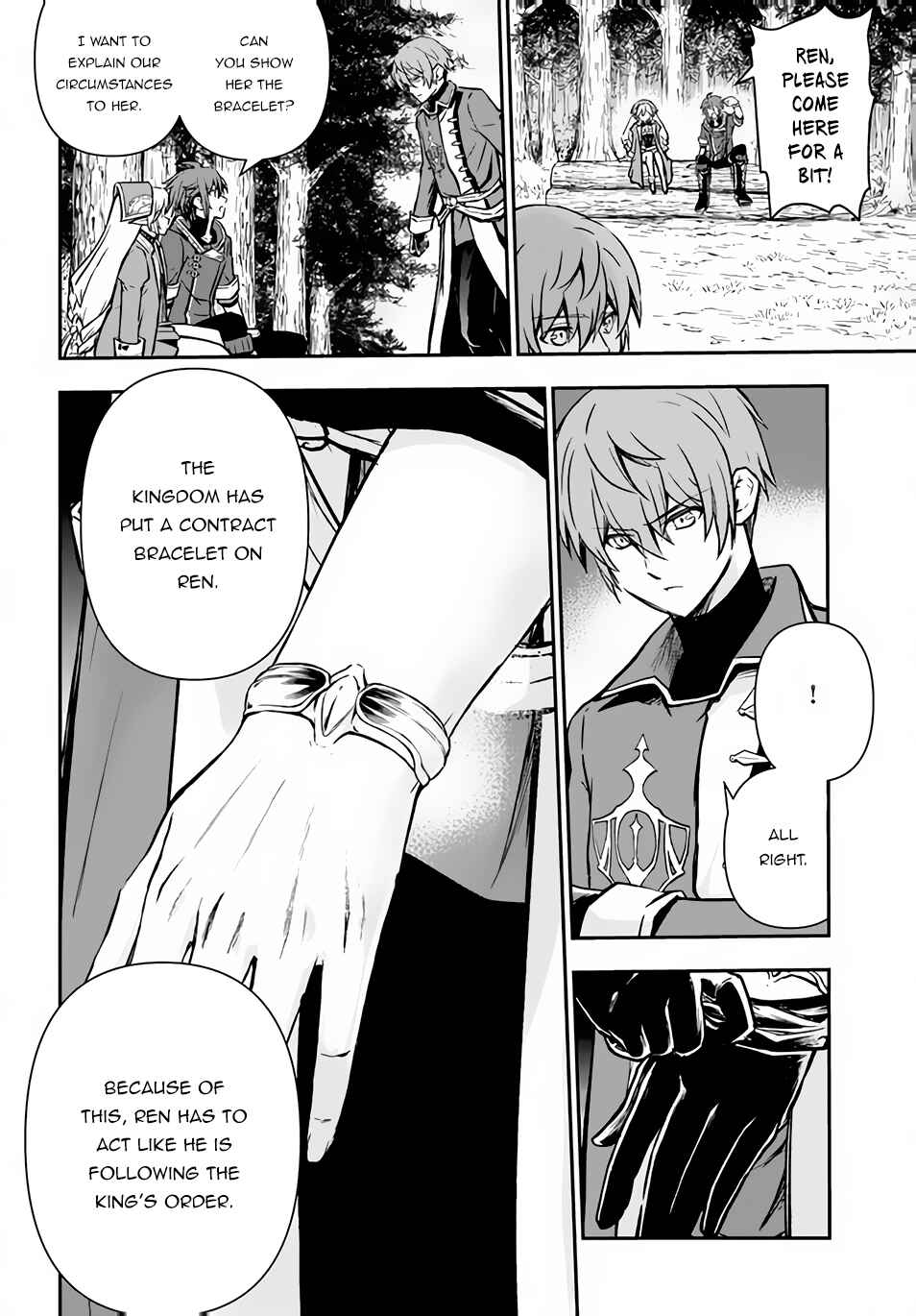 Kanzen Kaihi Healer no Kiseki Chapter 34 - Page 15