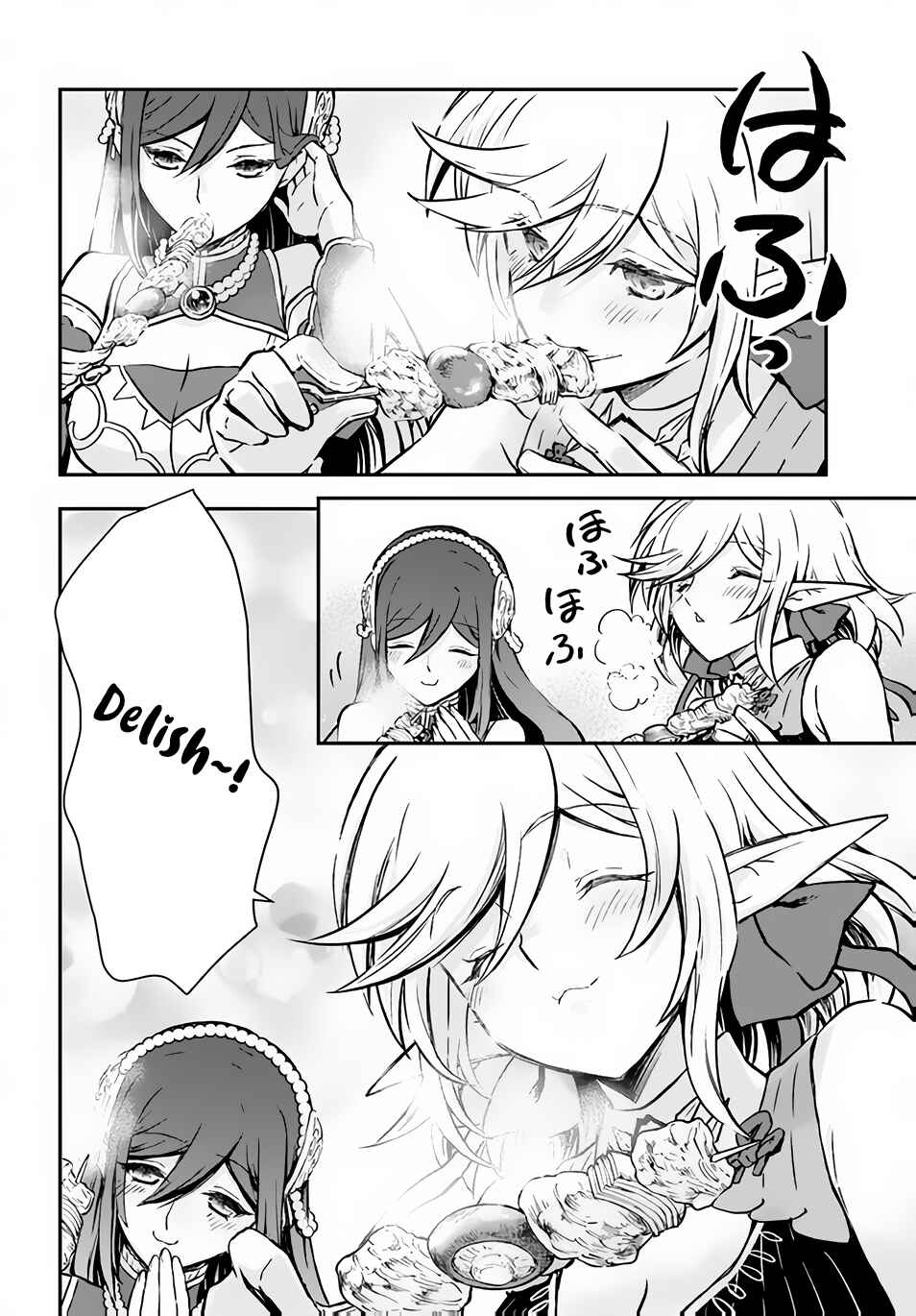 Kanzen Kaihi Healer no Kiseki Chapter 34 - Page 9