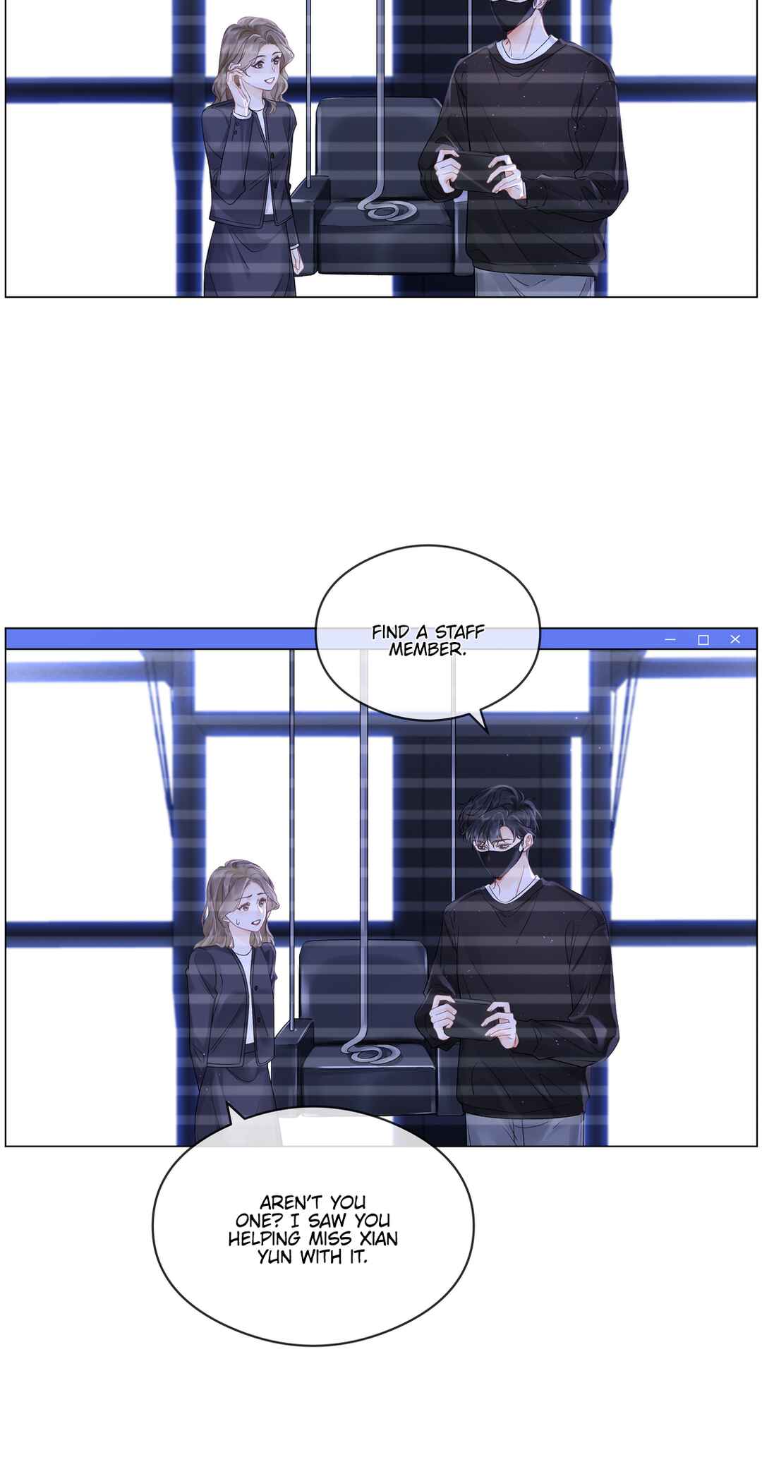 Folding The Moon Chapter 8 - Page 14