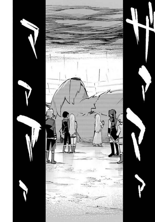 Nise Seijo Kuso of the Year: Risou no Seijo? Zannen, Nise Seijo deshita! Chapter 15.3 - Page 2