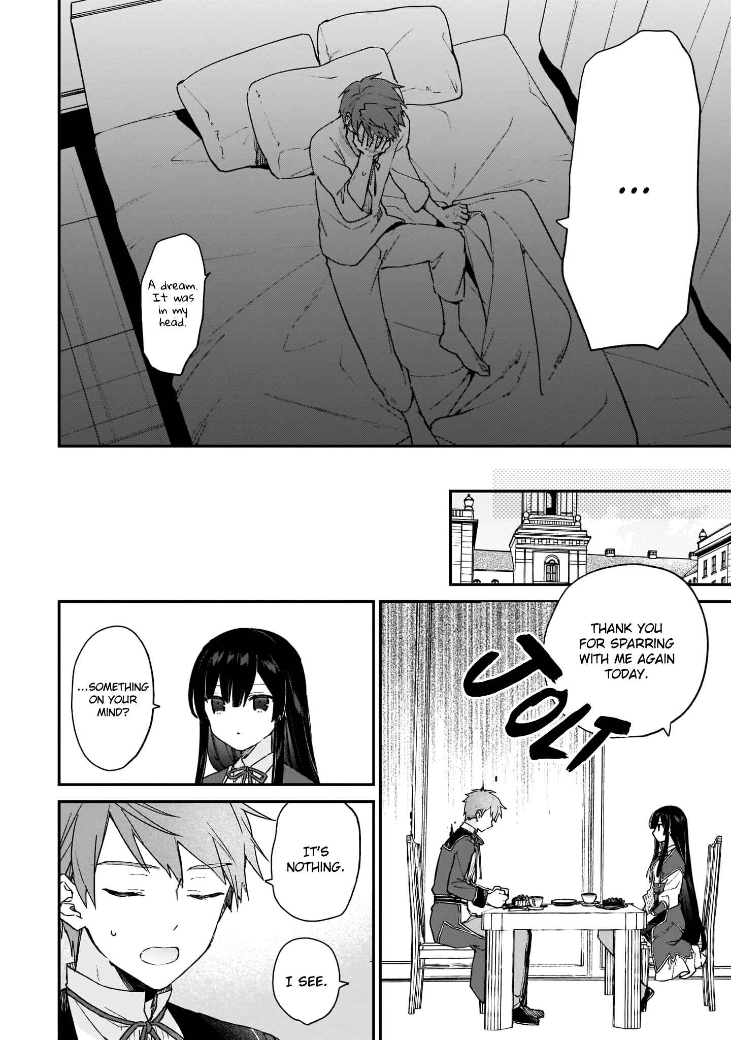 Akuyaku Reijou Level 99: Watashi wa Ura Boss desuga Maou de wa Arimasen Chapter 11.5 - Page 5