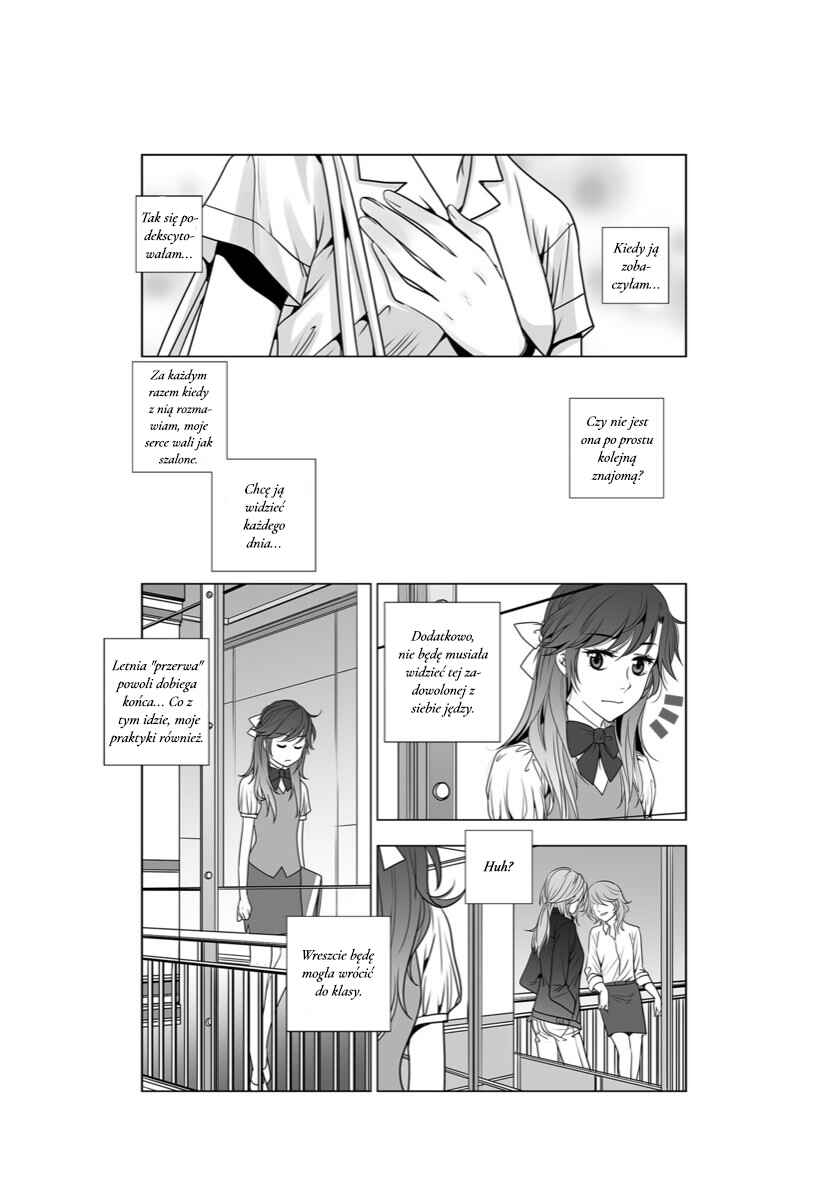 Lily Love 2 Chapter 29 - Page 16