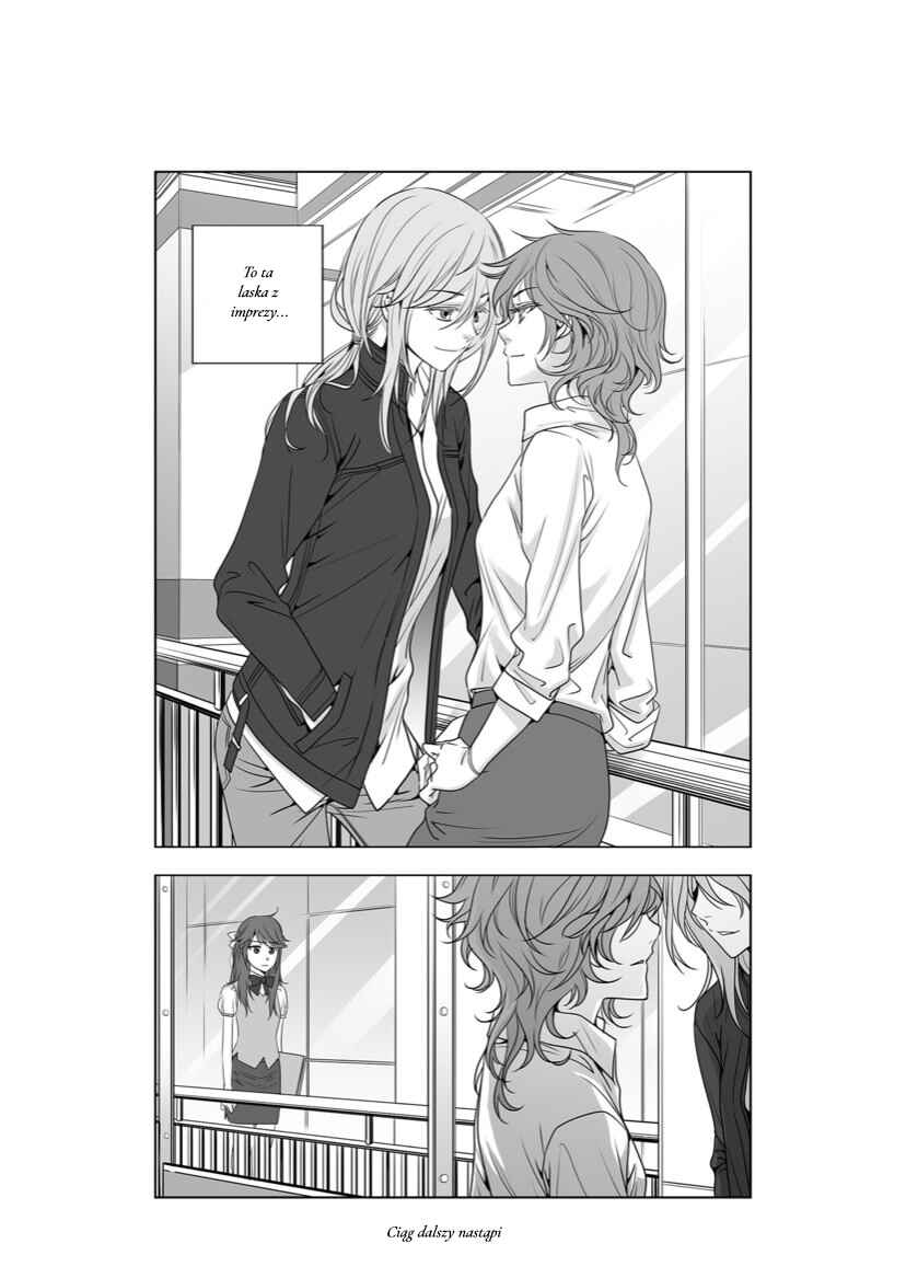 Lily Love 2 Chapter 29 - Page 17