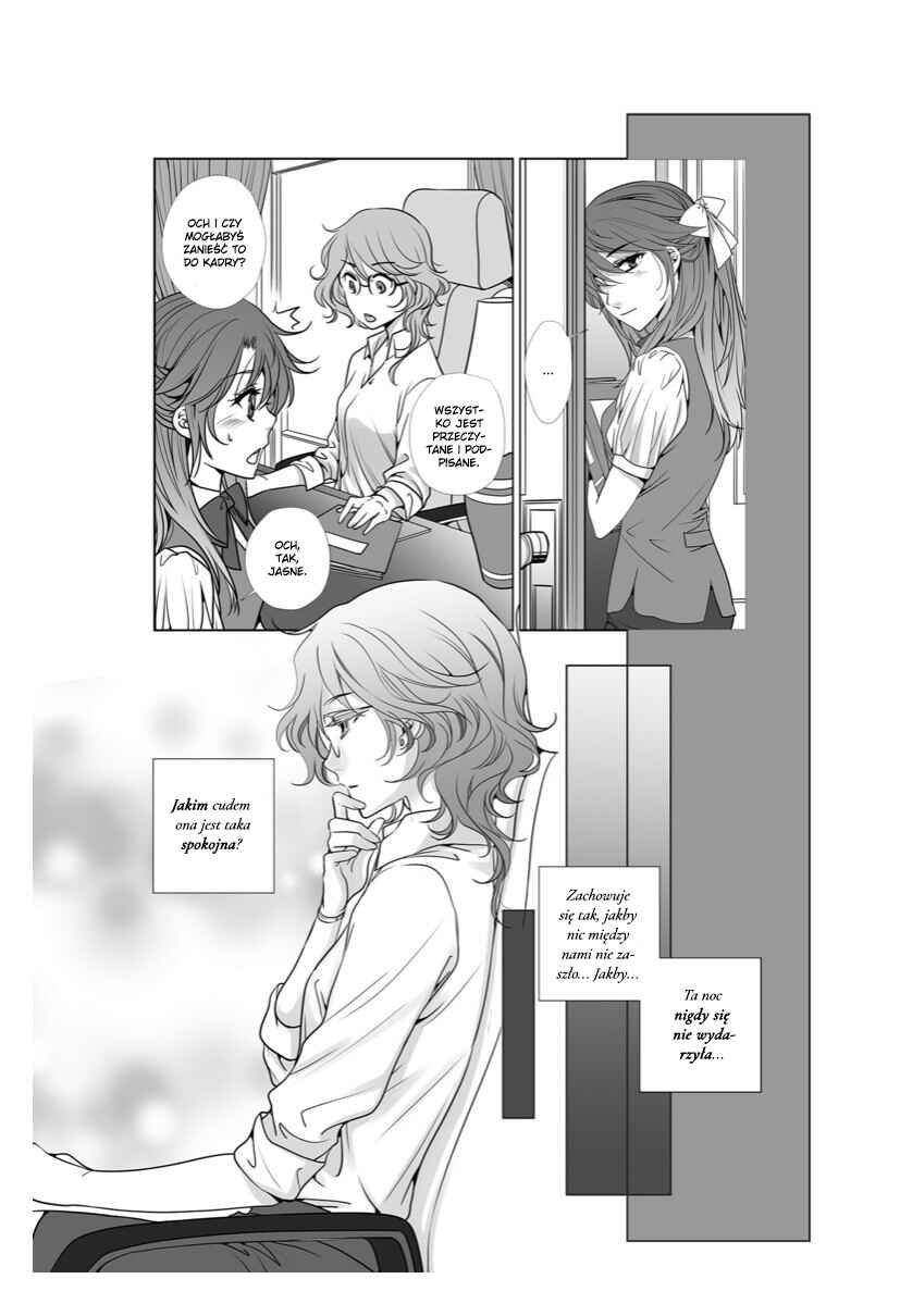 Lily Love 2 Chapter 29 - Page 6