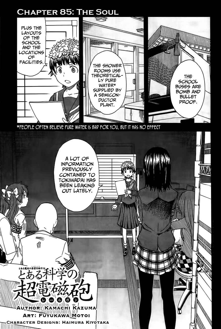 Toaru Majutsu no Index Gaiden: Toaru Kagaku no Railgun Chapter 85 - Page 1