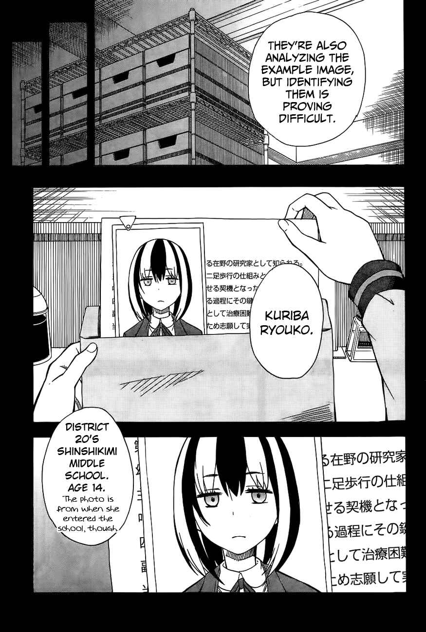 Toaru Majutsu no Index Gaiden: Toaru Kagaku no Railgun Chapter 85 - Page 5