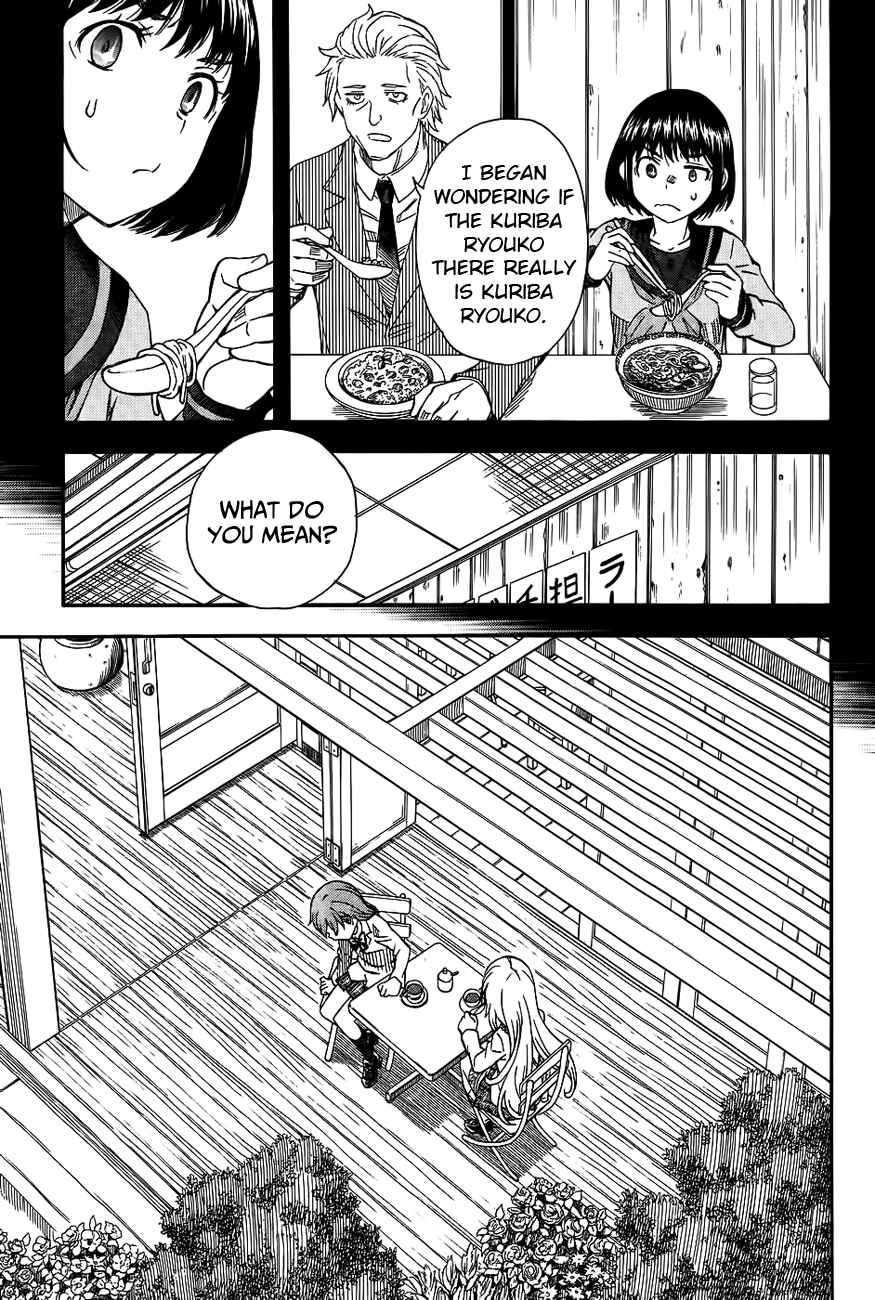 Toaru Majutsu no Index Gaiden: Toaru Kagaku no Railgun Chapter 85 - Page 9